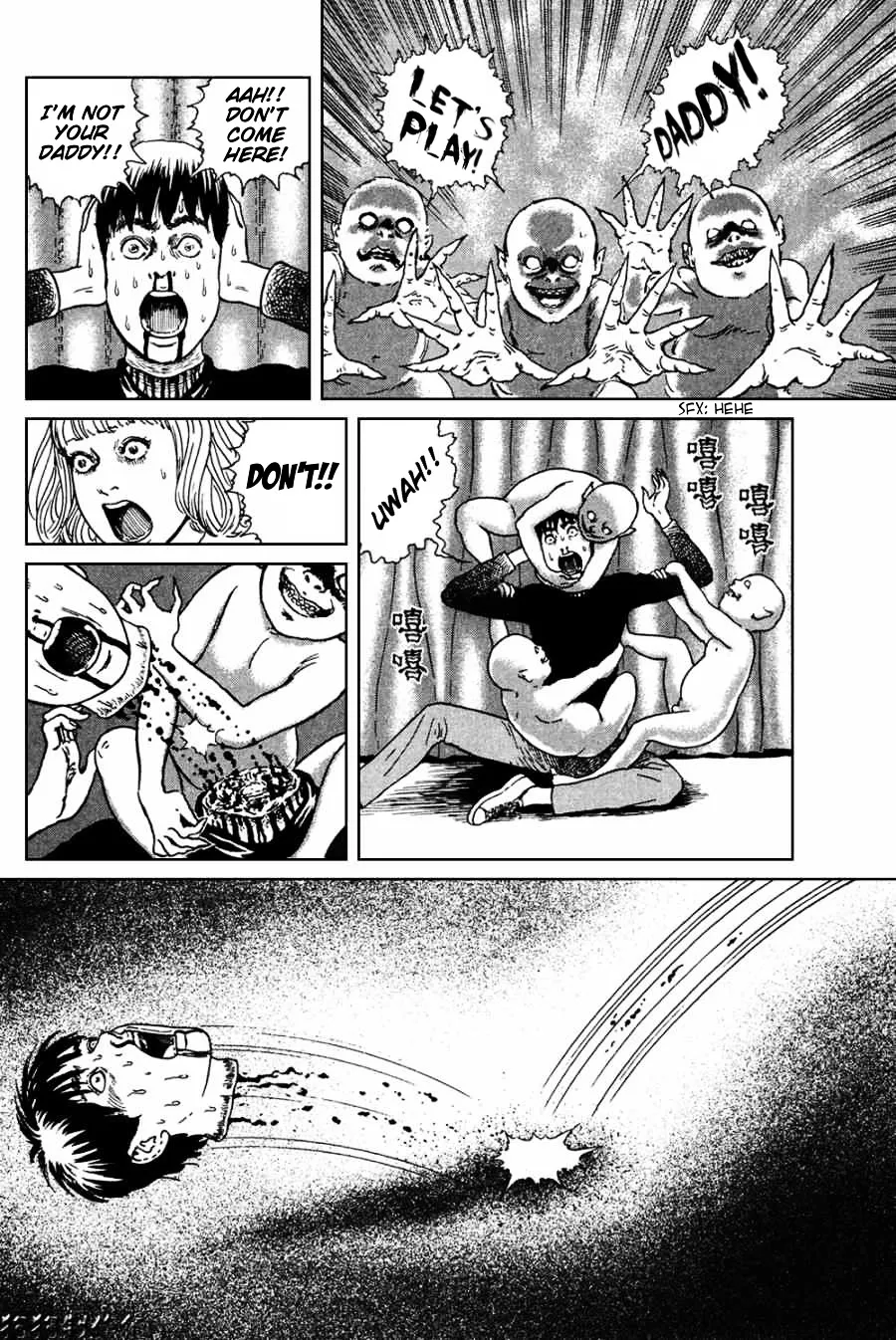 Ma No Kakera Chapter 3 page 32 - 