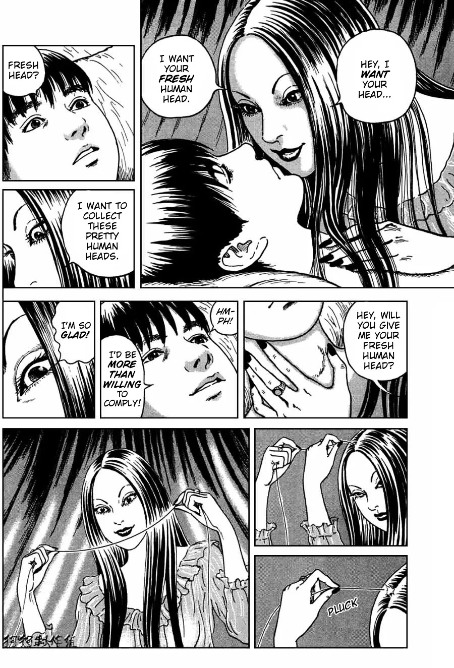 Ma No Kakera Chapter 3 page 10 - 