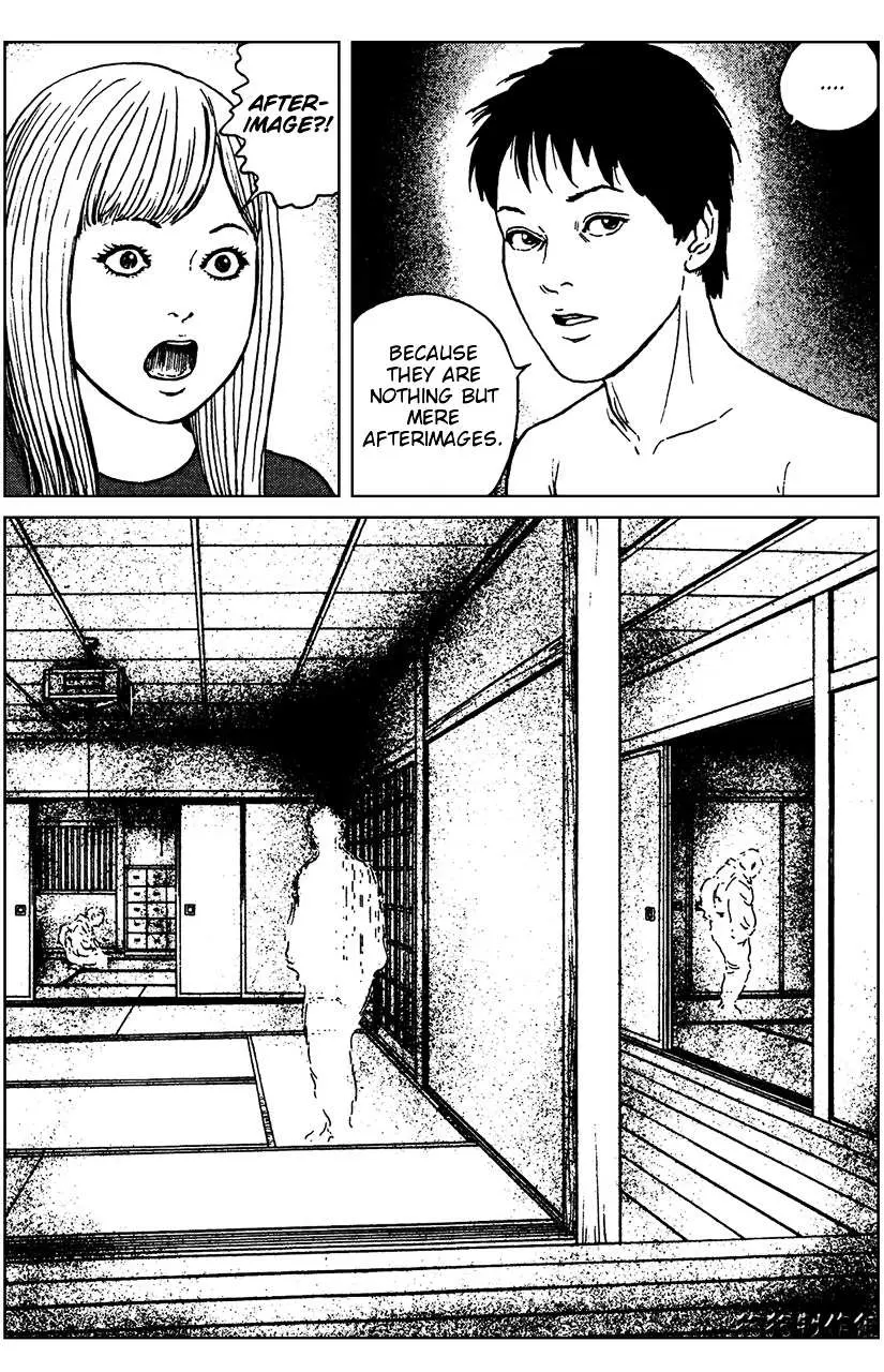 Ma No Kakera Chapter 4 page 11 - 