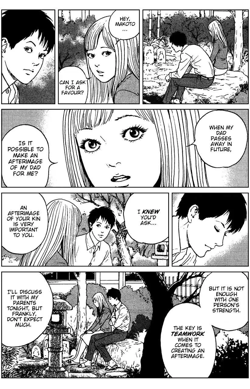 Ma No Kakera Chapter 4 page 18 - 