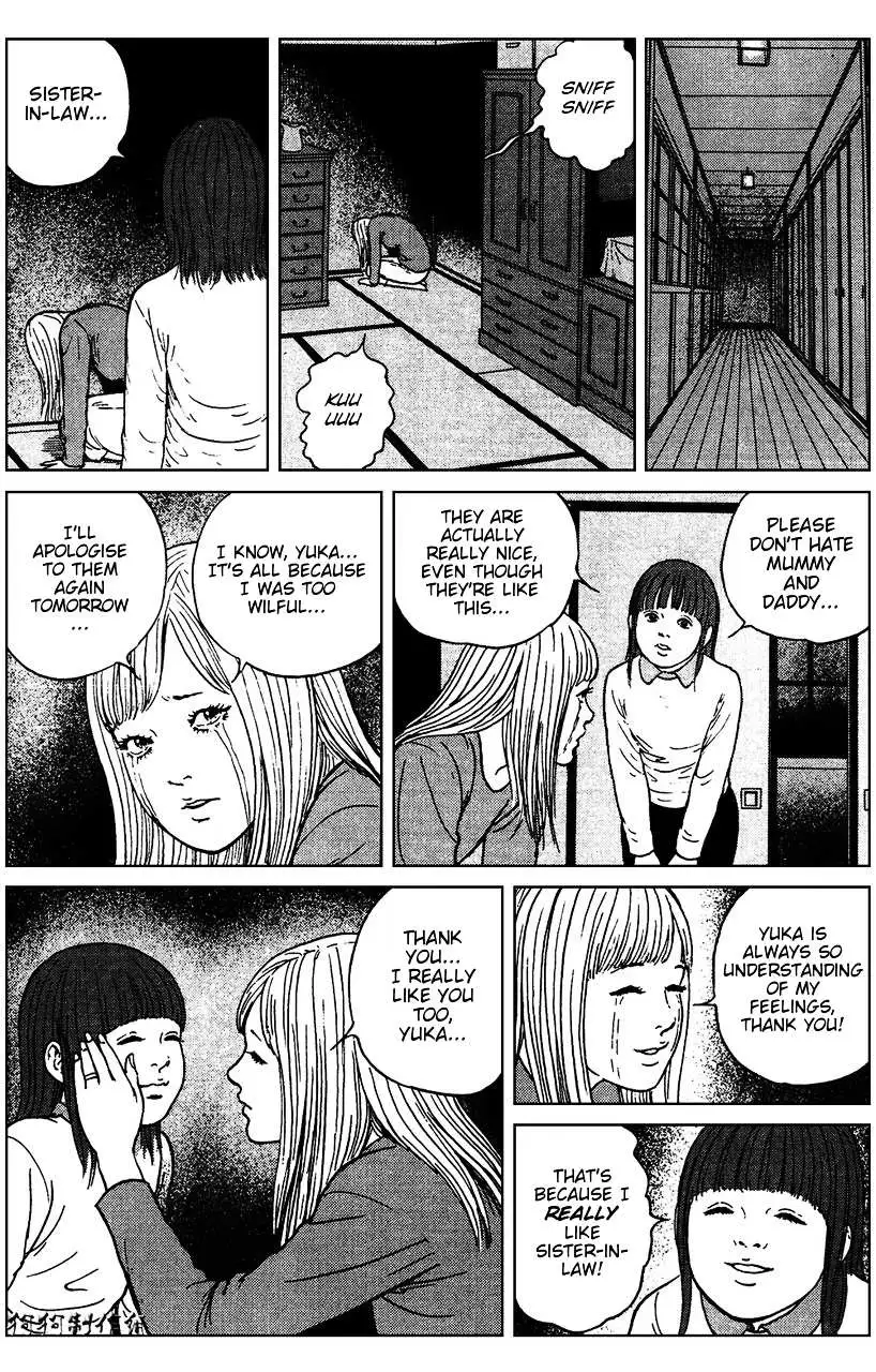 Ma No Kakera Chapter 4 page 20 - 