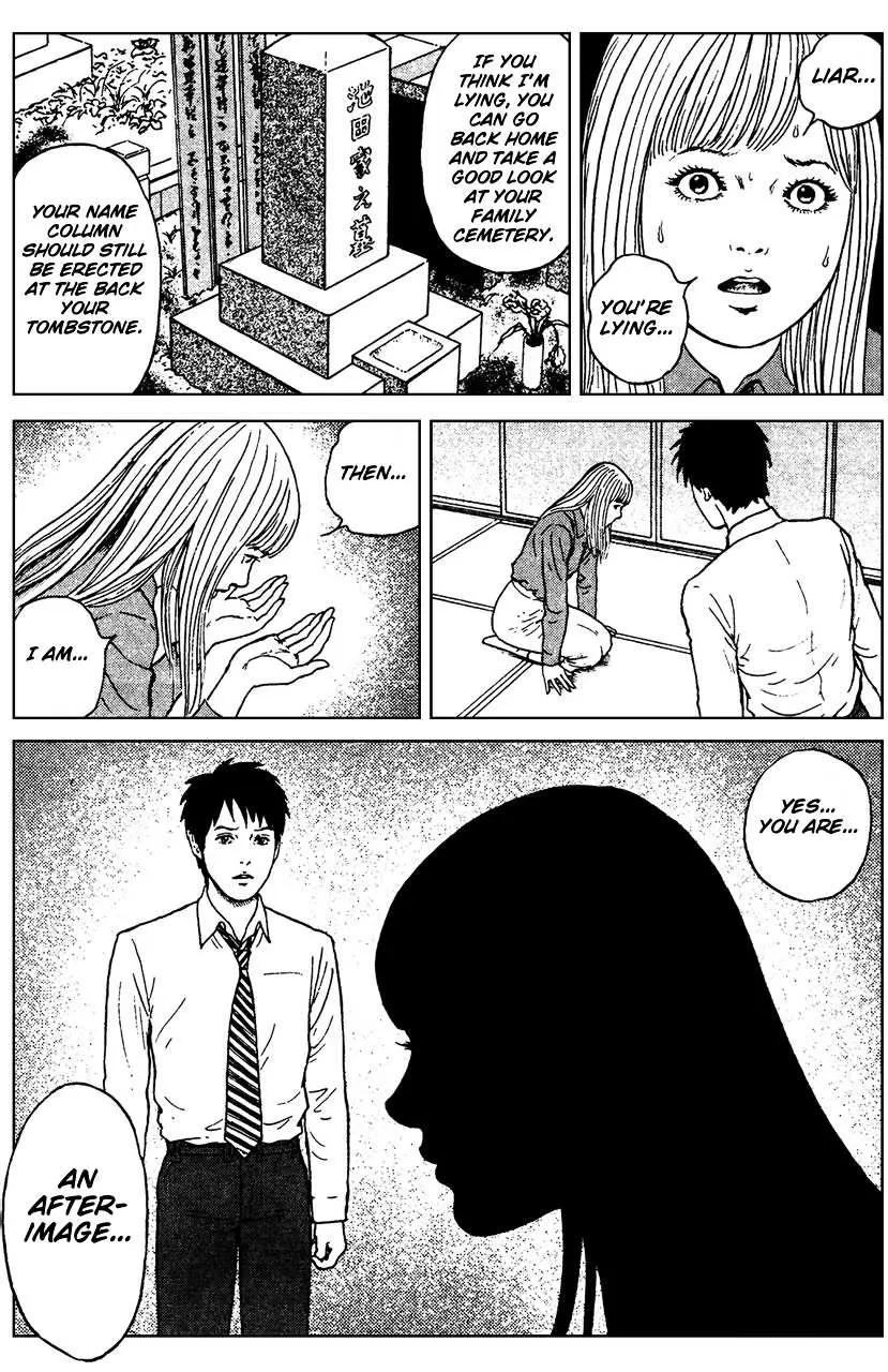 Ma No Kakera Chapter 4 page 28 - 