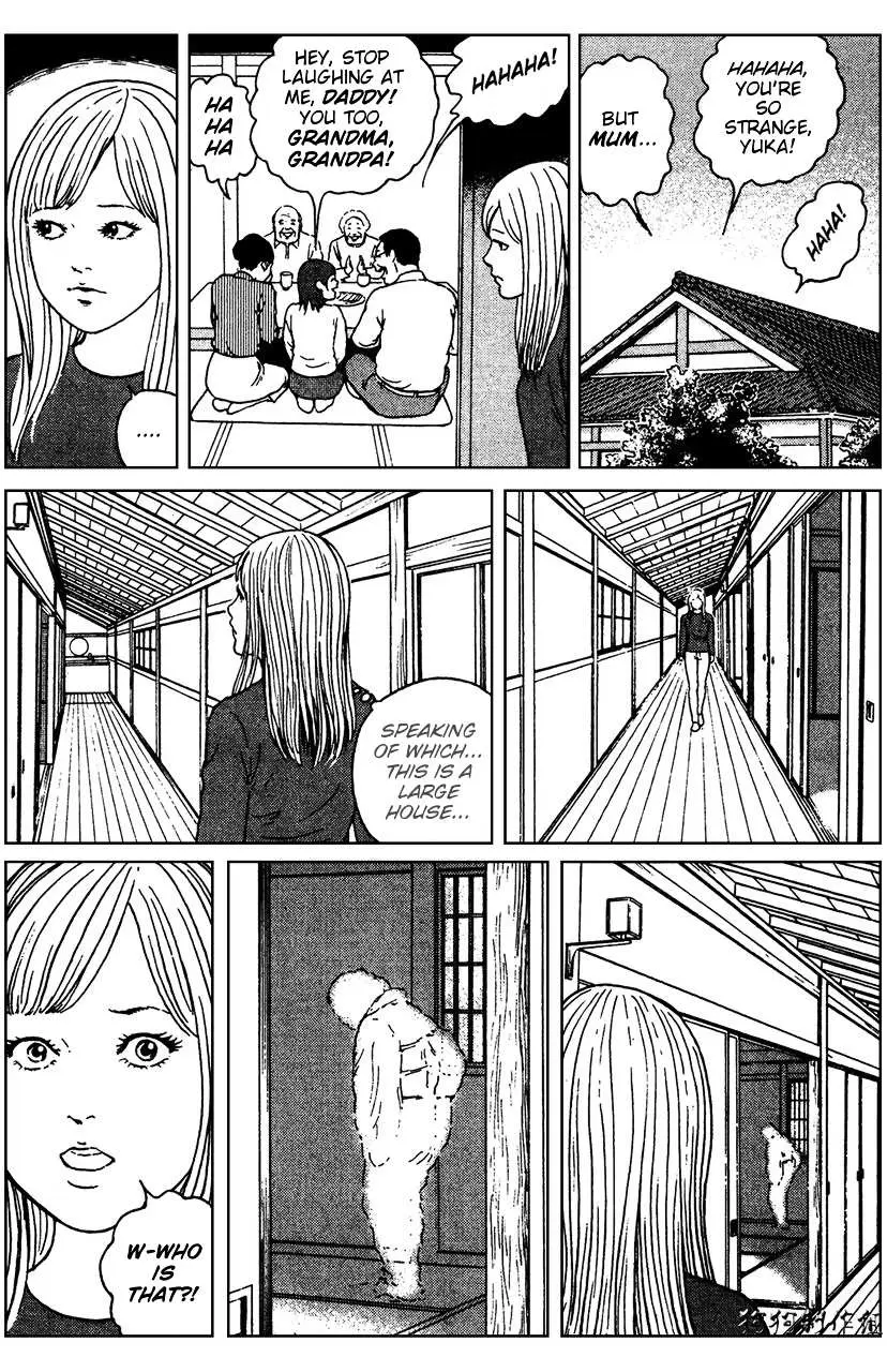Ma No Kakera Chapter 4 page 7 - 