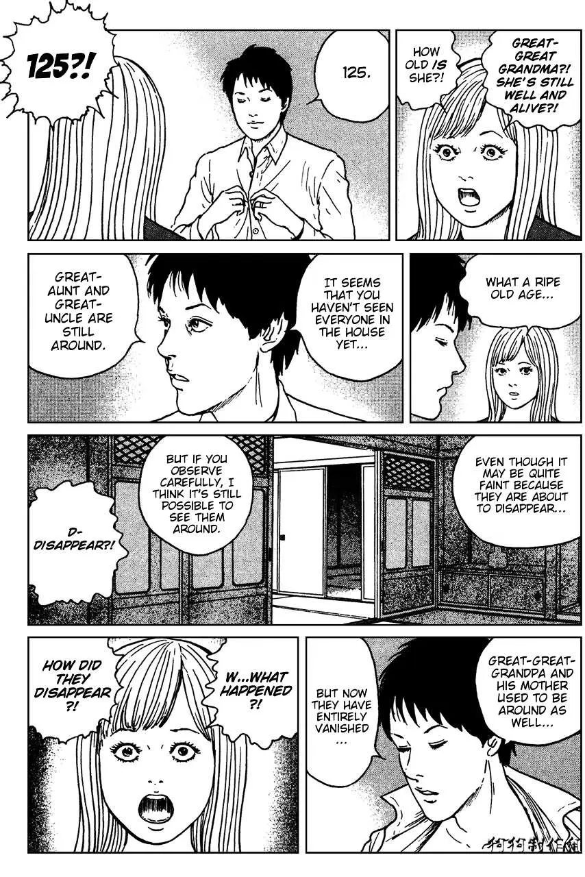 Ma No Kakera Chapter 4 page 10 - 