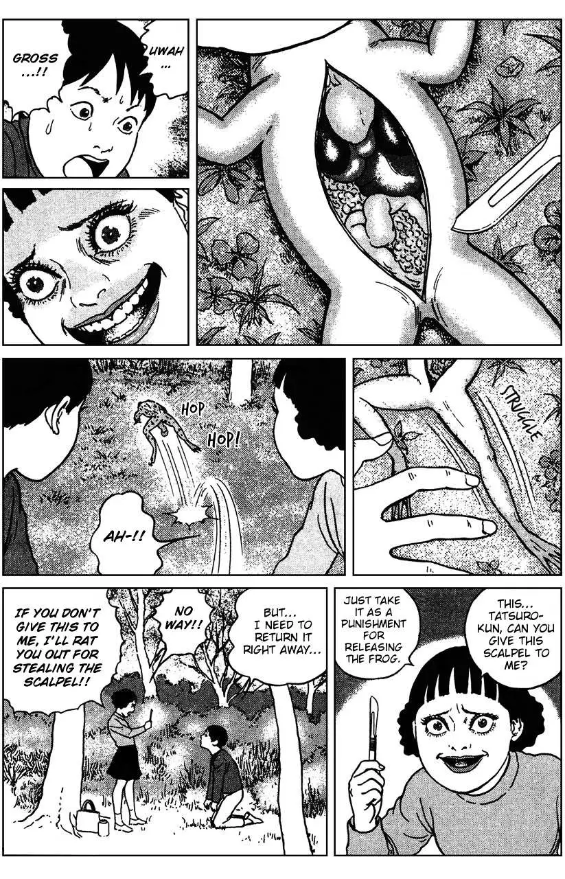 Ma No Kakera Chapter 5 page 12 - 