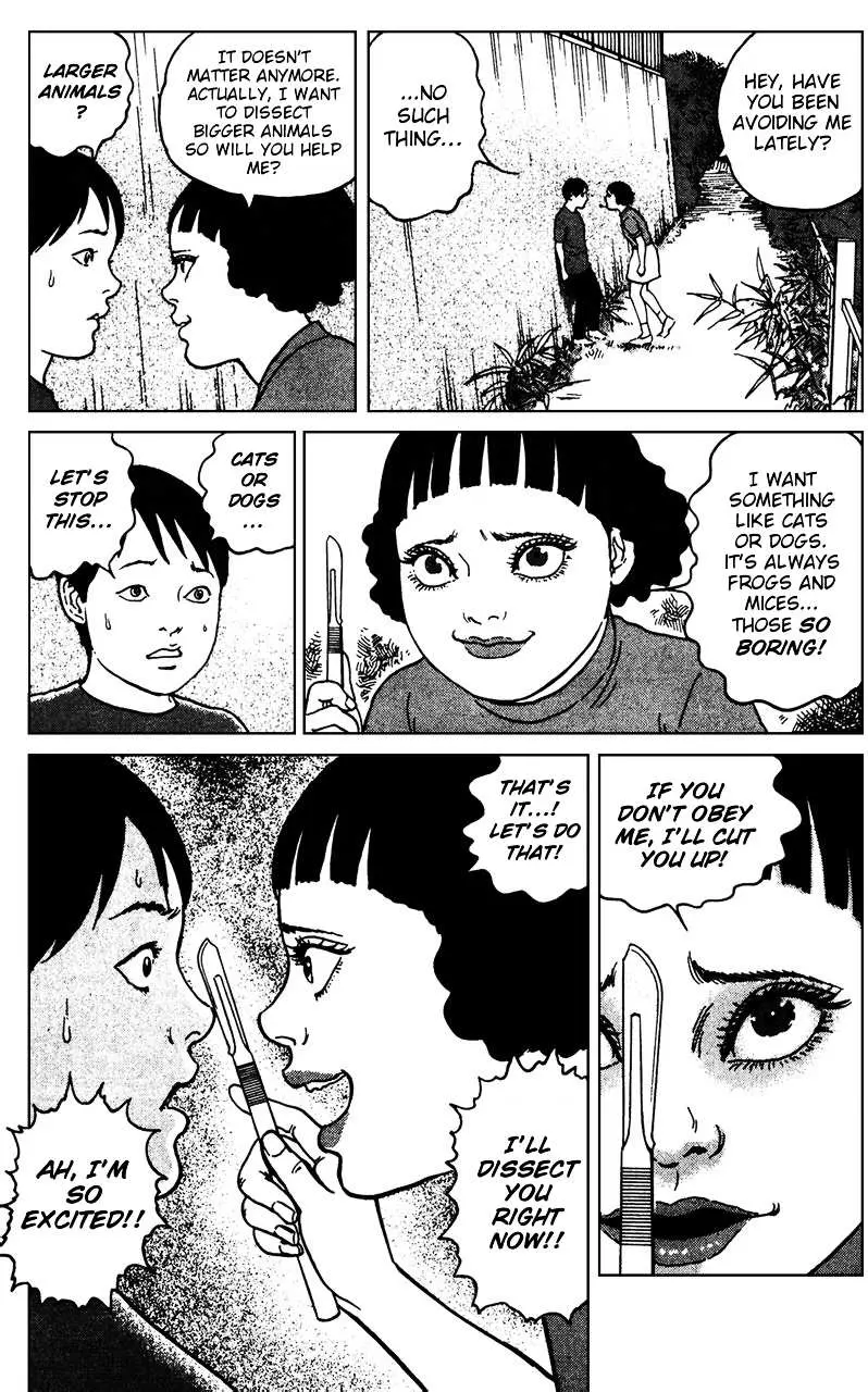 Ma No Kakera Chapter 5 page 14 - 