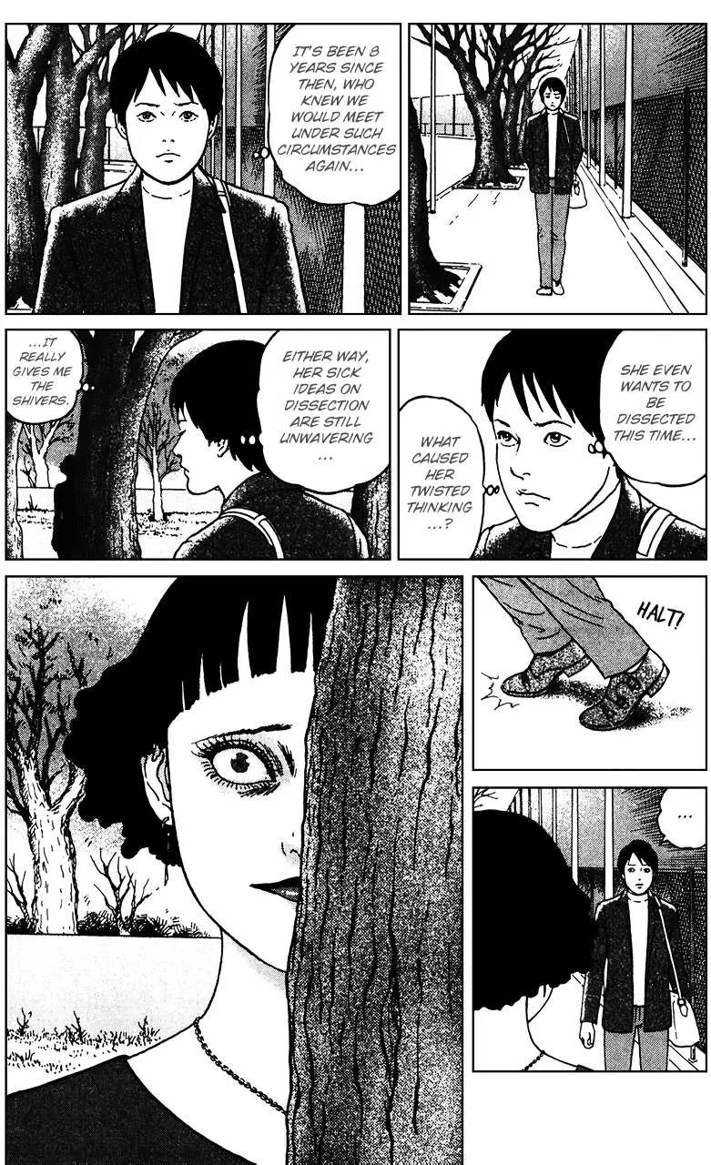 Ma No Kakera Chapter 5 page 16 - 