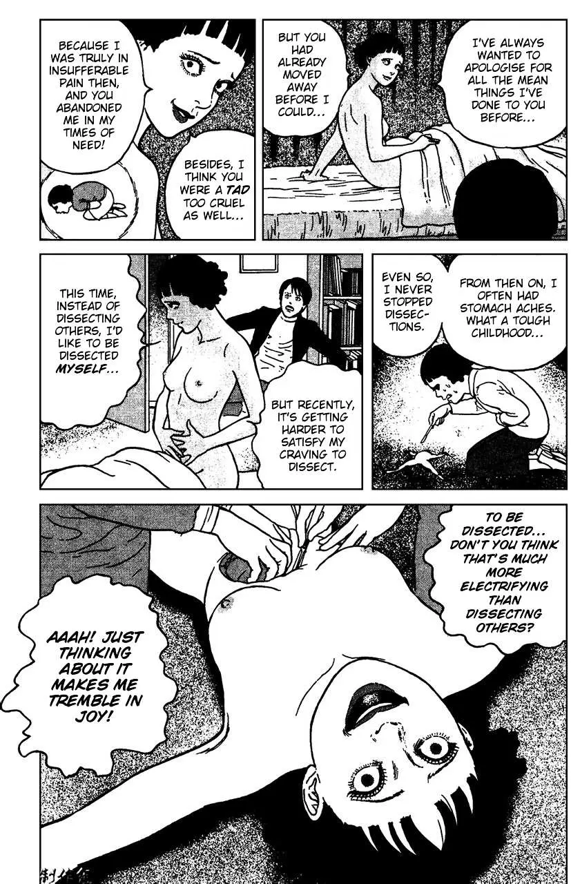 Ma No Kakera Chapter 5 page 19 - 