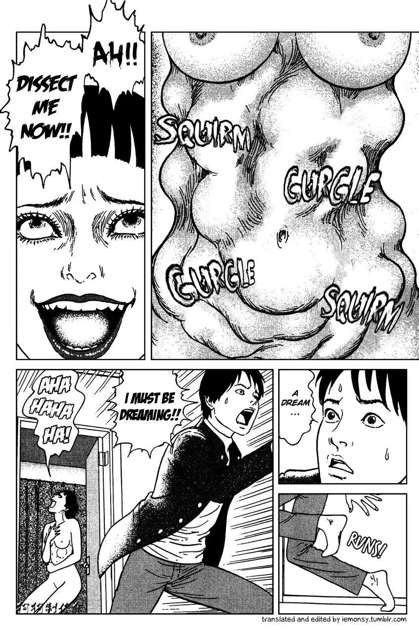 Ma No Kakera Chapter 5 page 21 - 