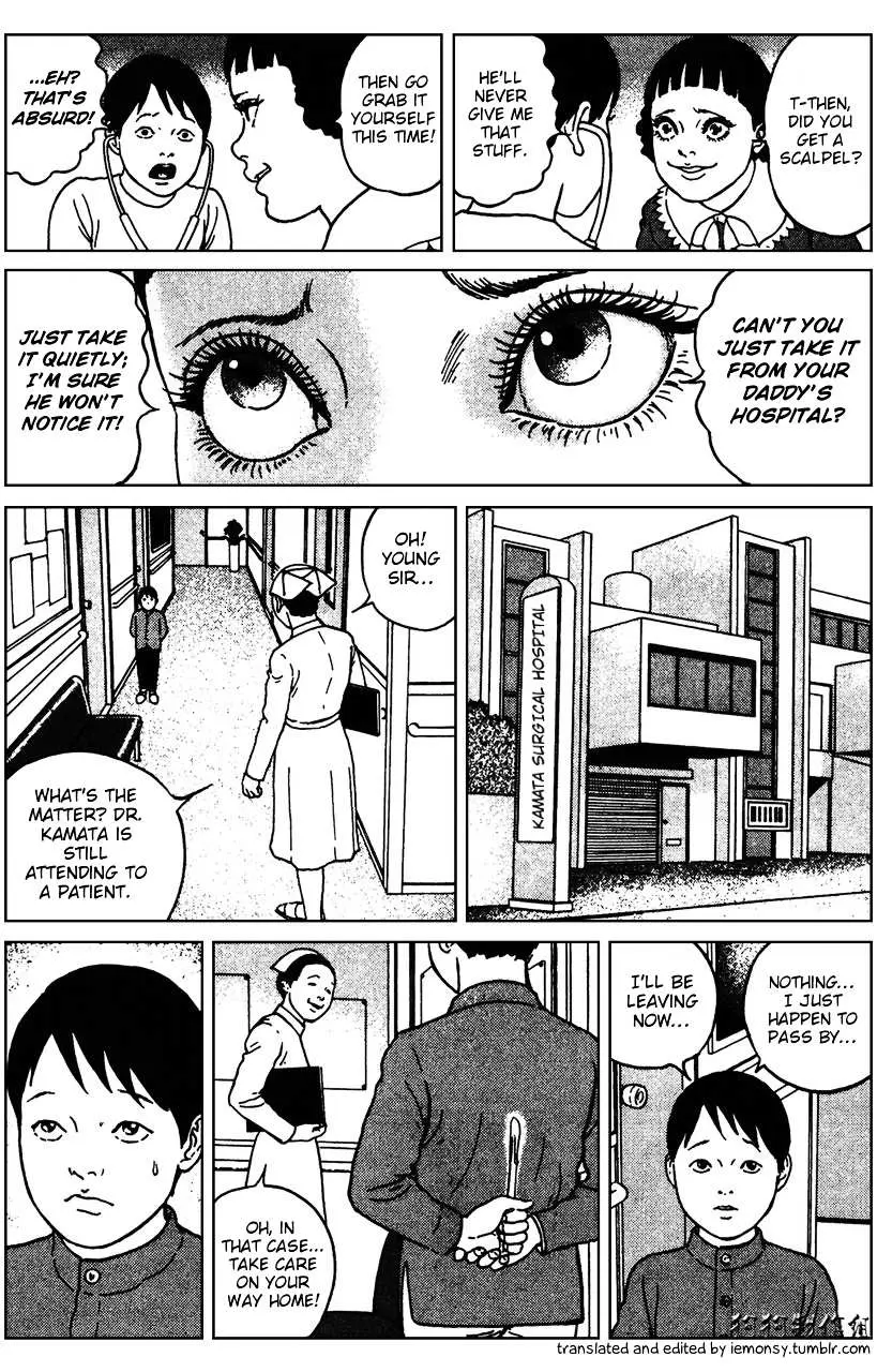 Ma No Kakera Chapter 5 page 10 - 