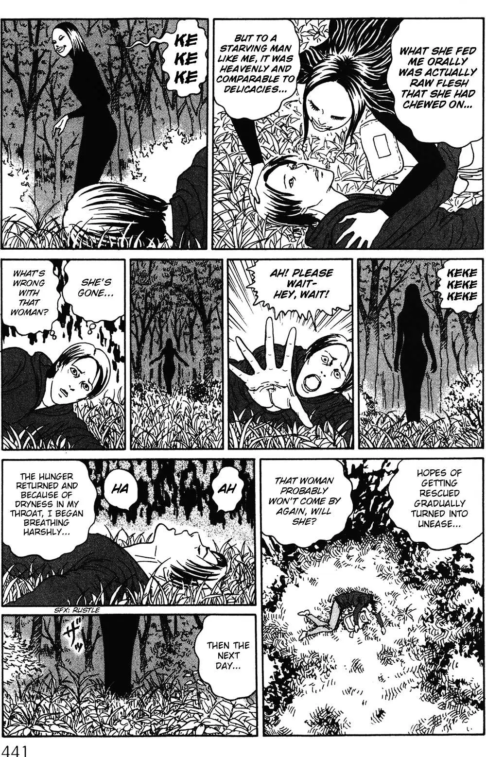 Ma No Kakera Chapter 6 page 13 - 