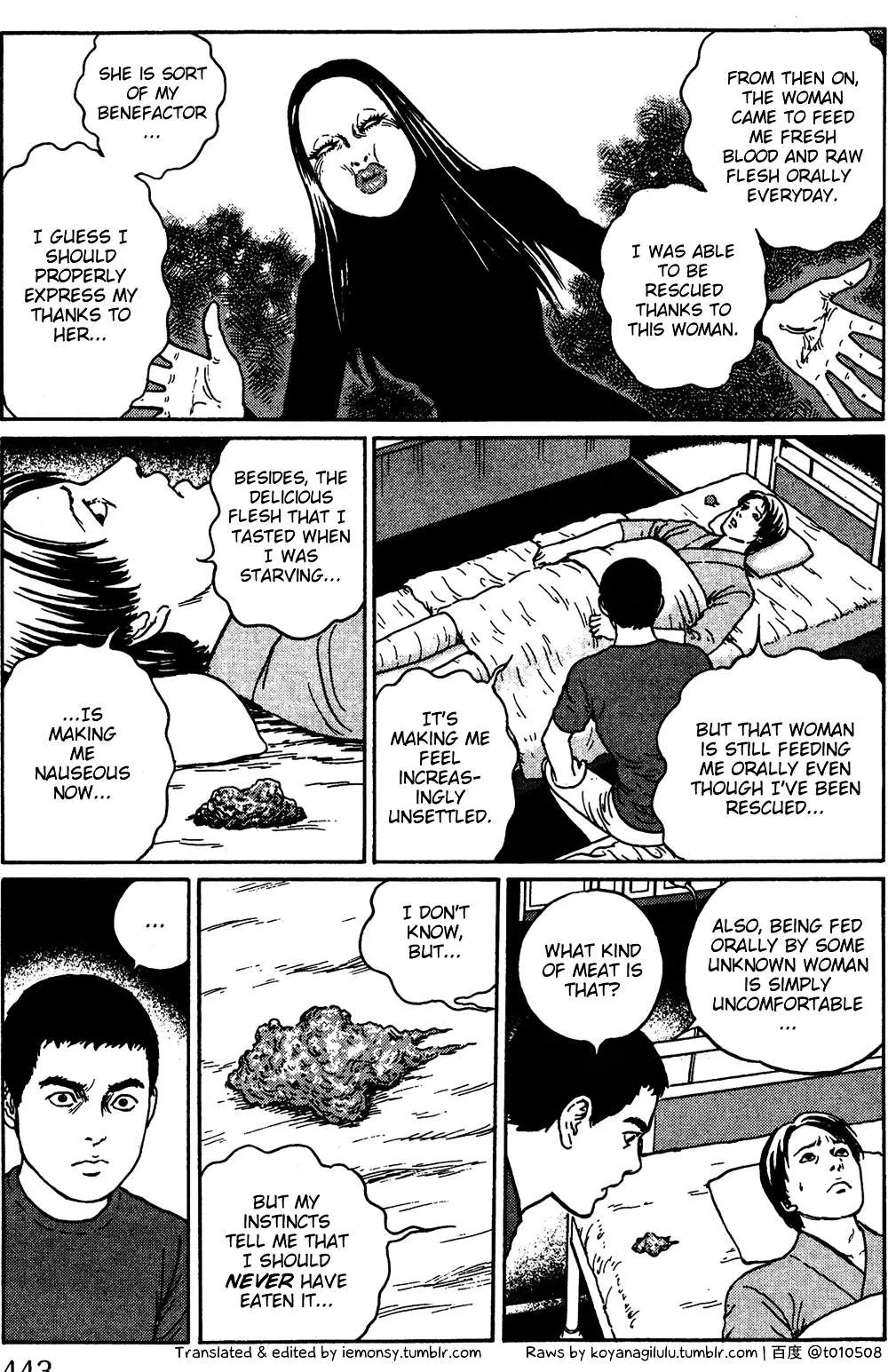 Ma No Kakera Chapter 6 page 15 - 