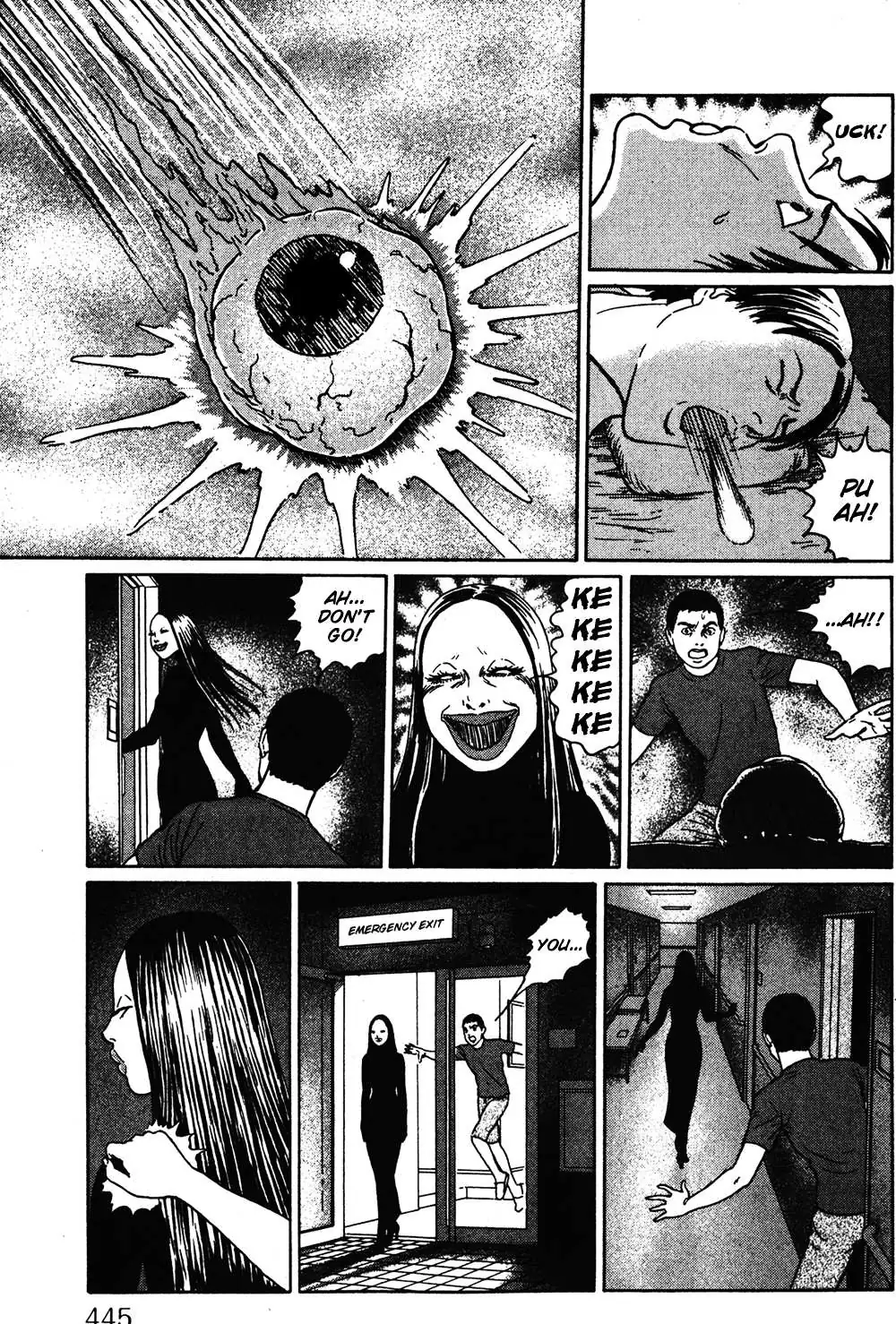Ma No Kakera Chapter 6 page 17 - 
