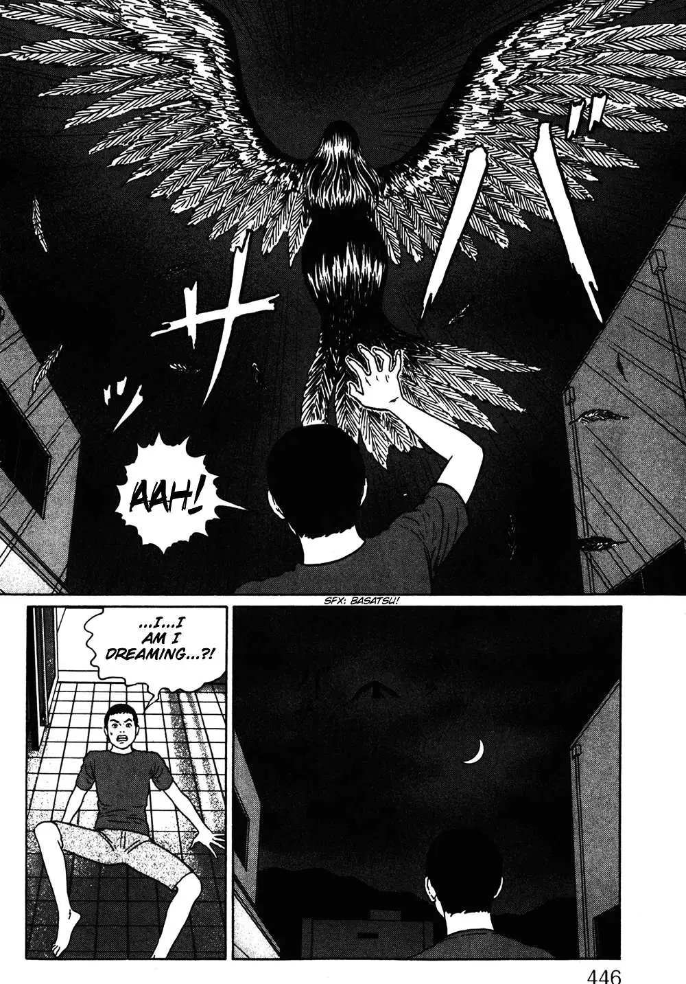 Ma No Kakera Chapter 6 page 18 - 