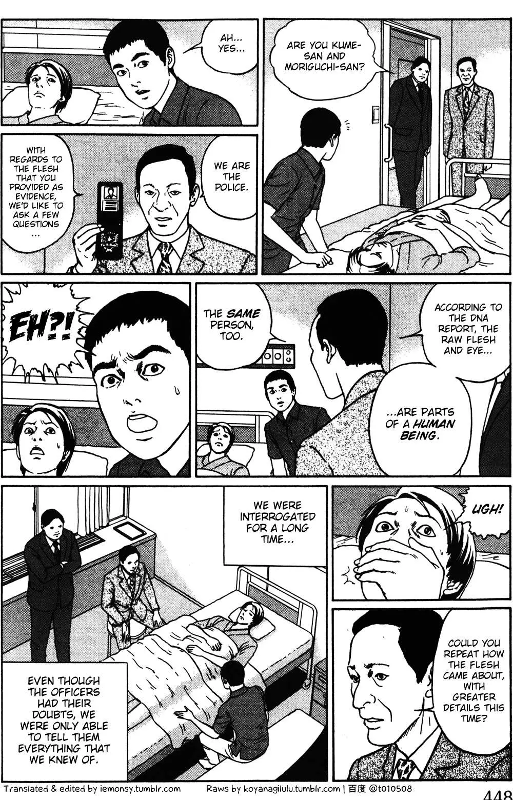 Ma No Kakera Chapter 6 page 20 - 