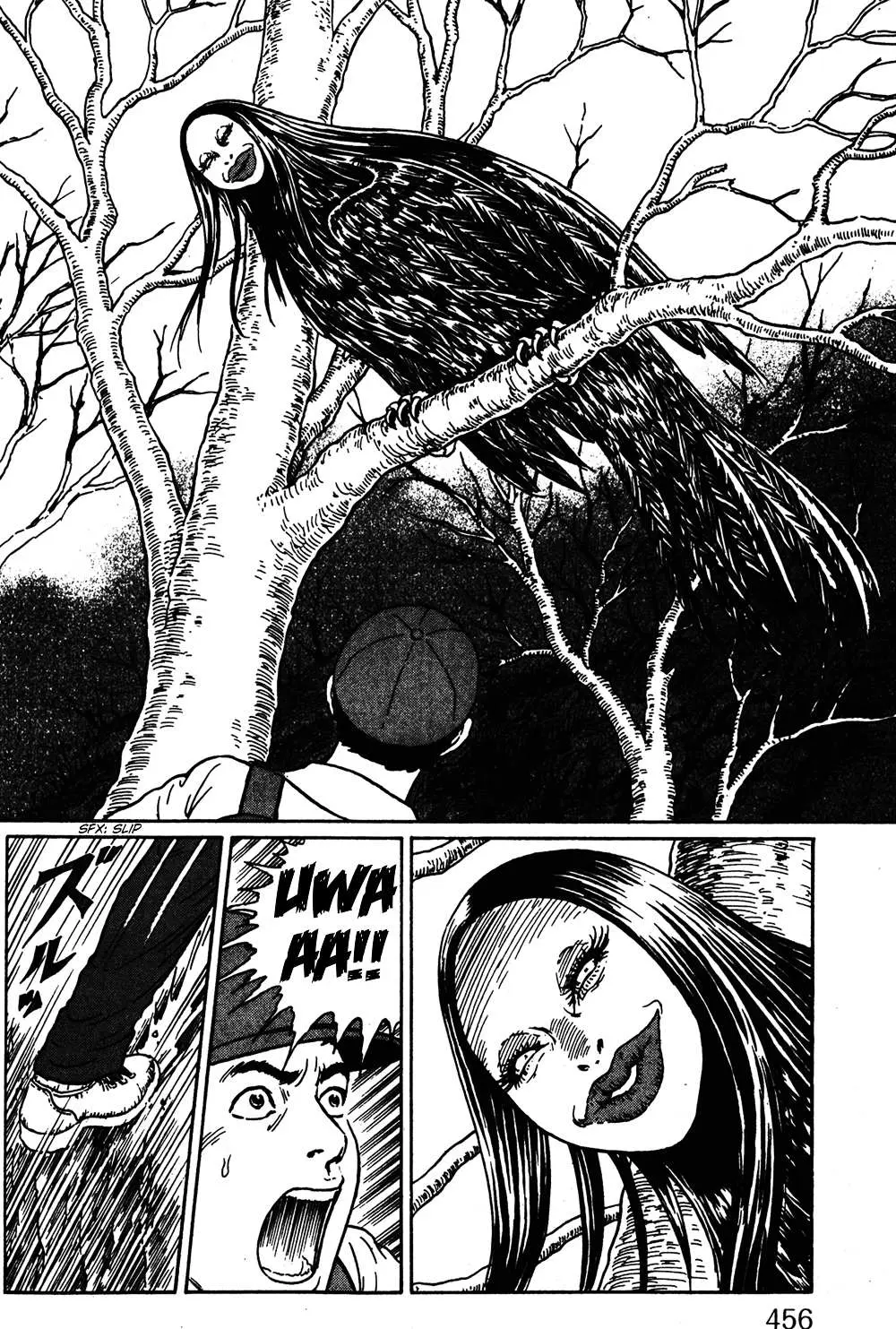 Ma No Kakera Chapter 6 page 28 - 