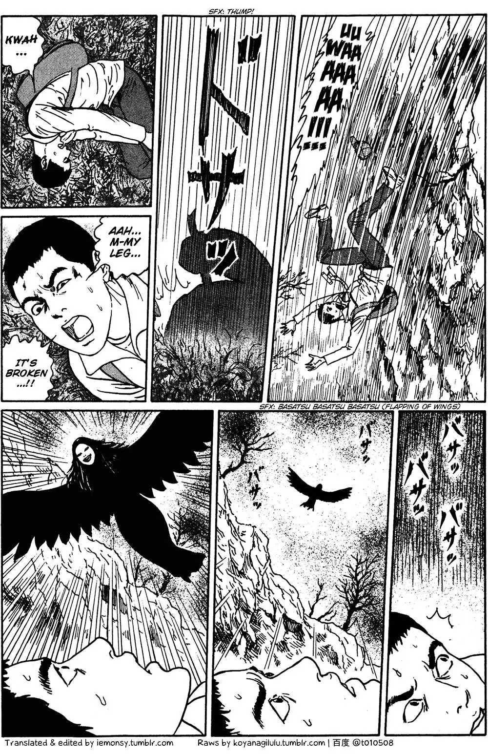 Ma No Kakera Chapter 6 page 29 - 