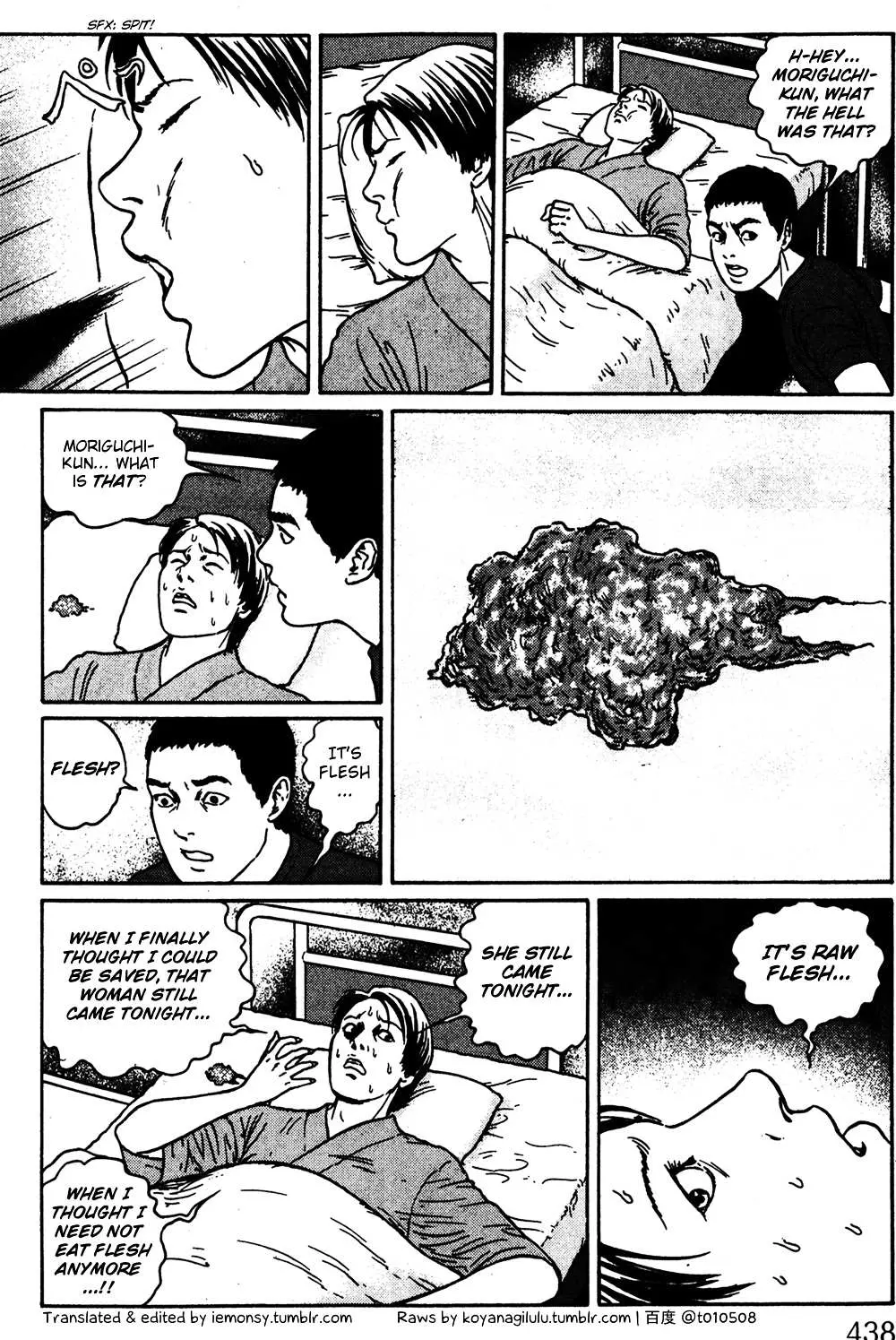 Ma No Kakera Chapter 6 page 10 - 