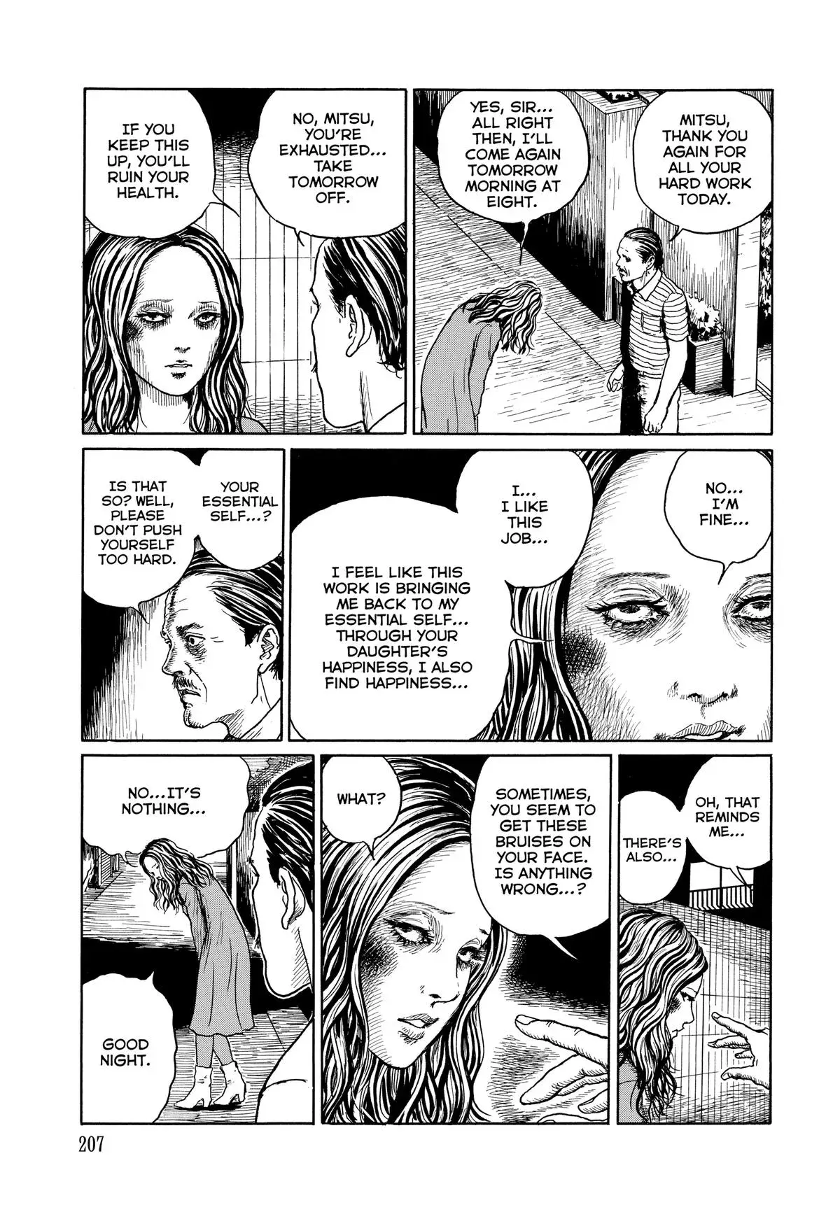 Ma No Kakera Chapter 7.99 page 11 - 