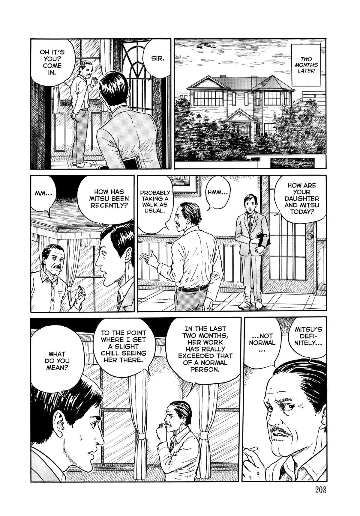 Ma No Kakera Chapter 7.99 page 12 - 