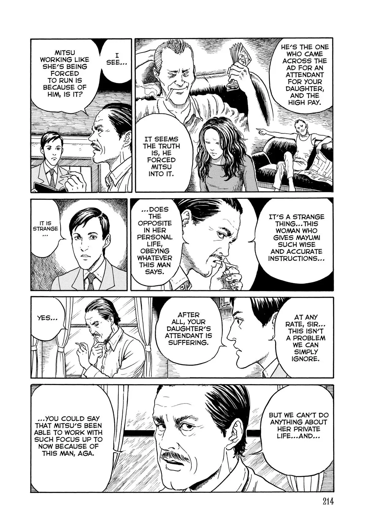Ma No Kakera Chapter 7.99 page 18 - 