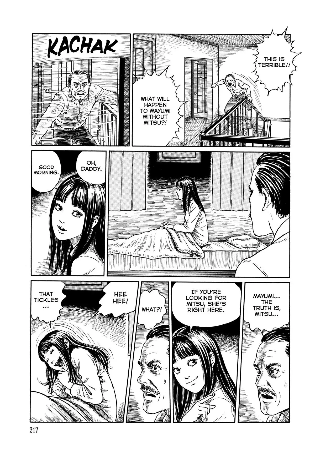Ma No Kakera Chapter 7.99 page 21 - 