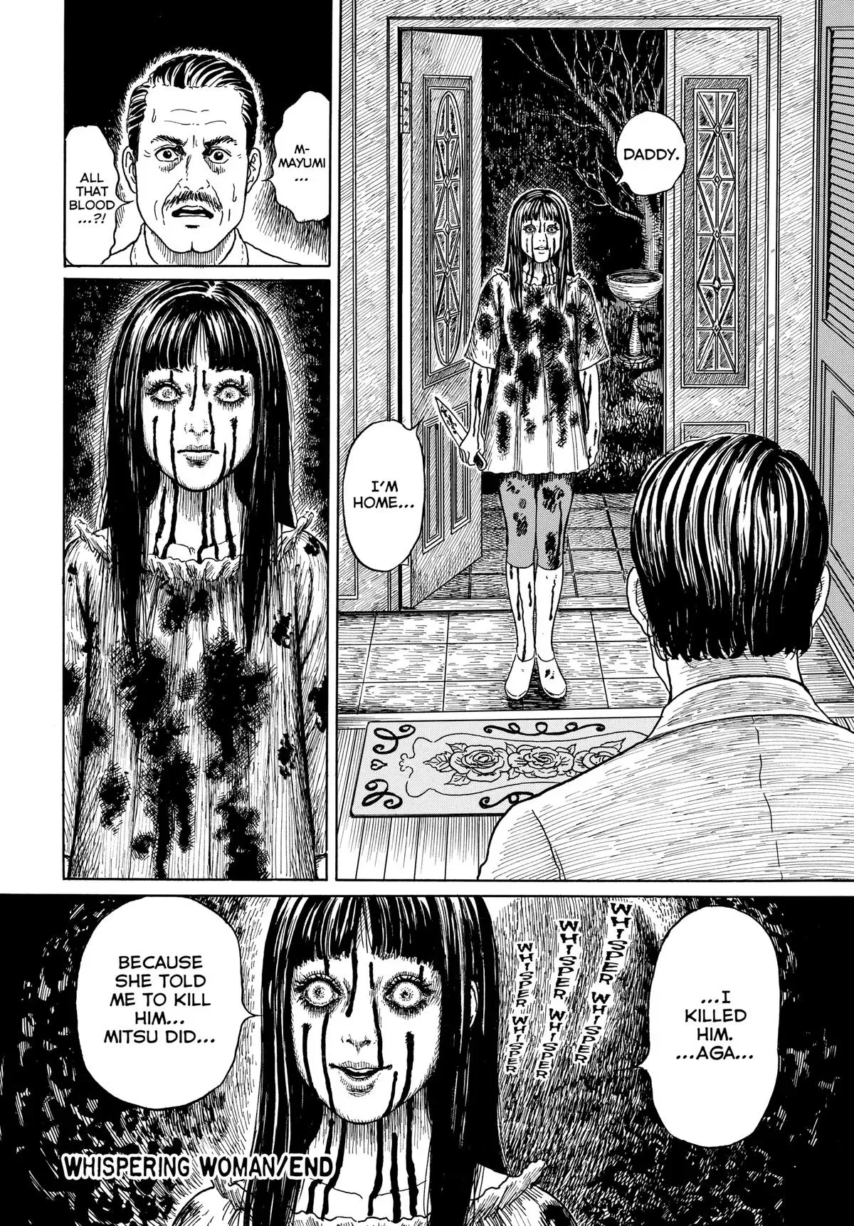Ma No Kakera Chapter 7.99 page 24 - 