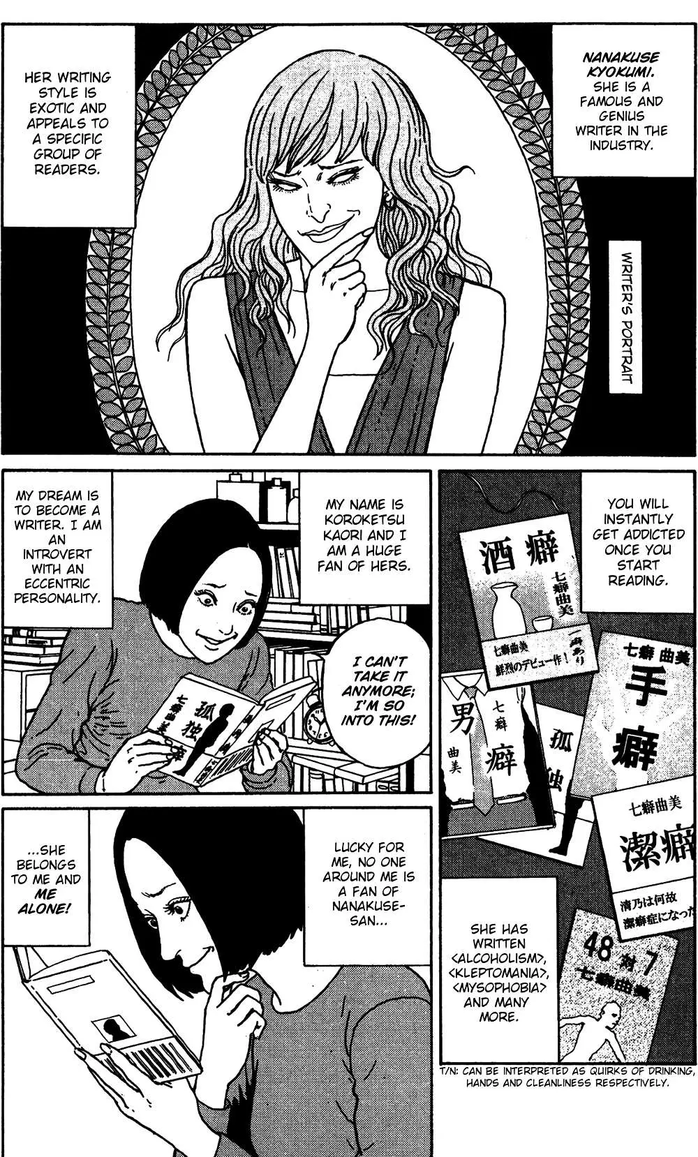 Ma No Kakera Chapter 7 page 2 - 