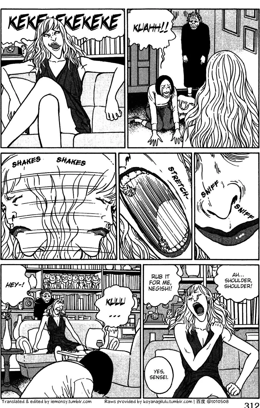 Ma No Kakera Chapter 7 page 11 - 