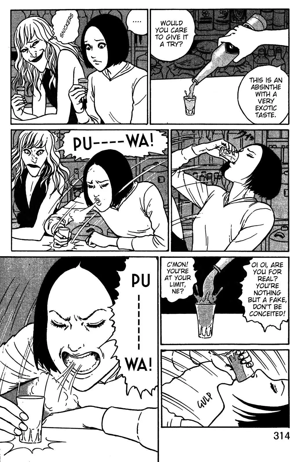 Ma No Kakera Chapter 7 page 13 - 
