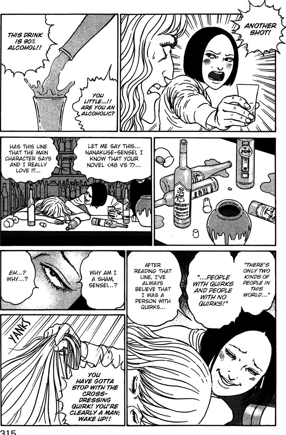 Ma No Kakera Chapter 7 page 14 - 