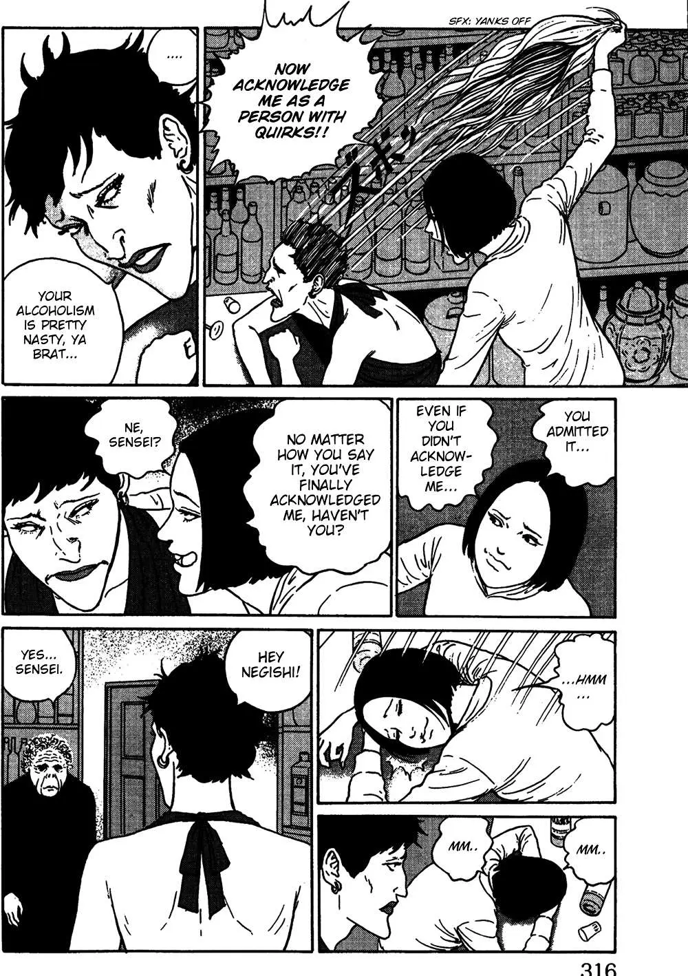 Ma No Kakera Chapter 7 page 15 - 