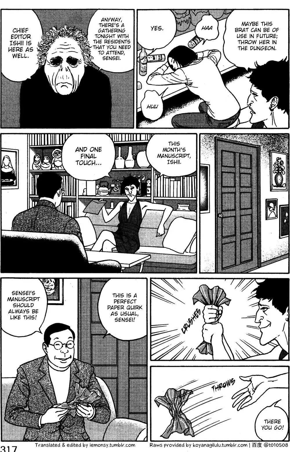 Ma No Kakera Chapter 7 page 16 - 