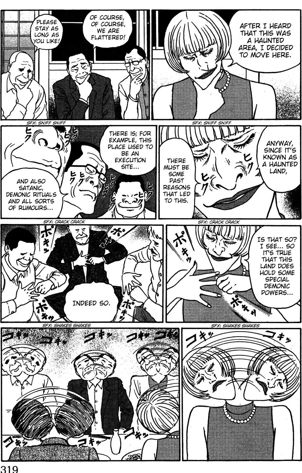 Ma No Kakera Chapter 7 page 18 - 