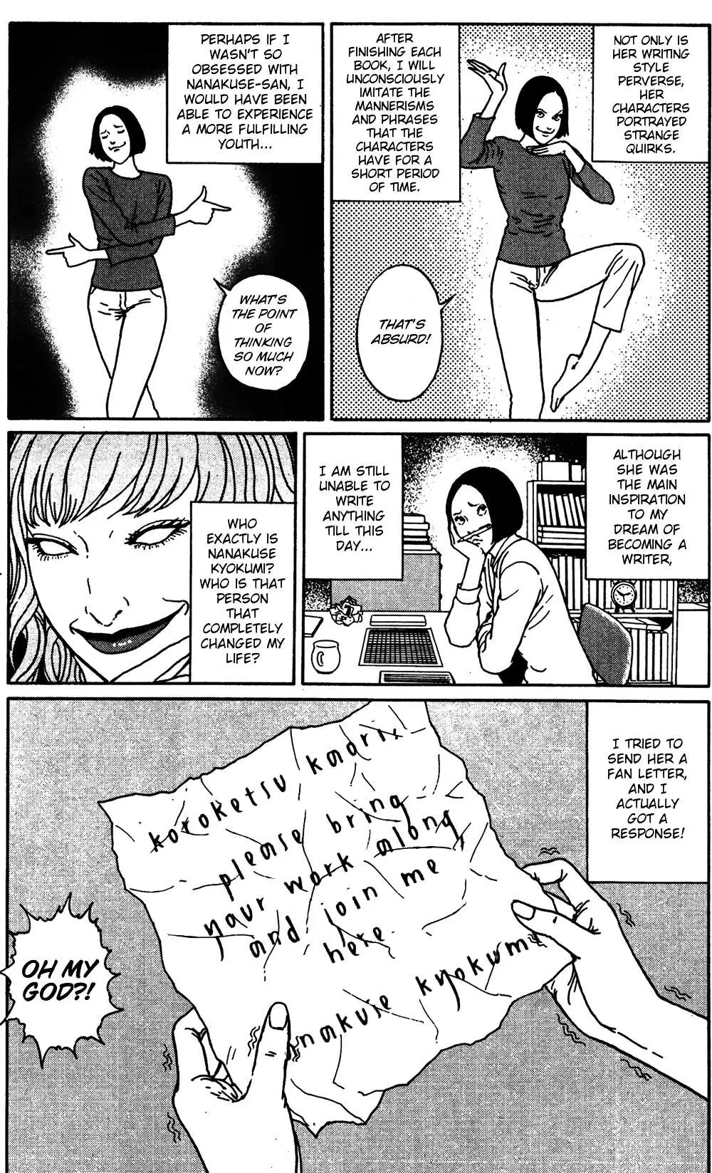 Ma No Kakera Chapter 7 page 3 - 