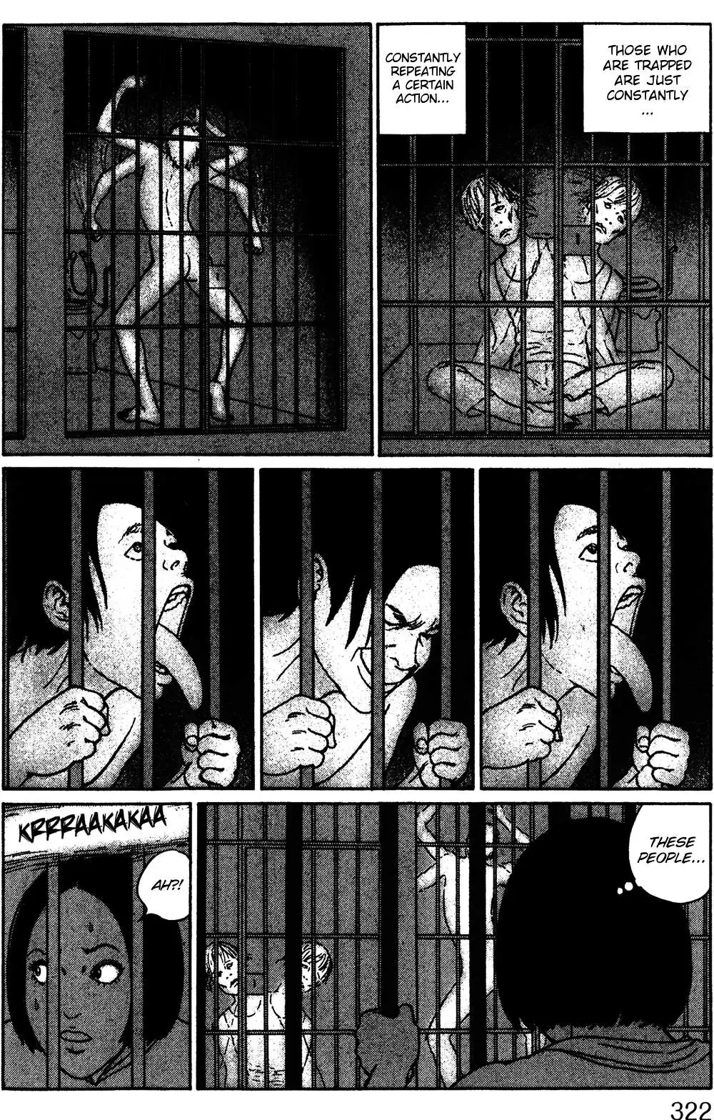 Ma No Kakera Chapter 7 page 21 - 