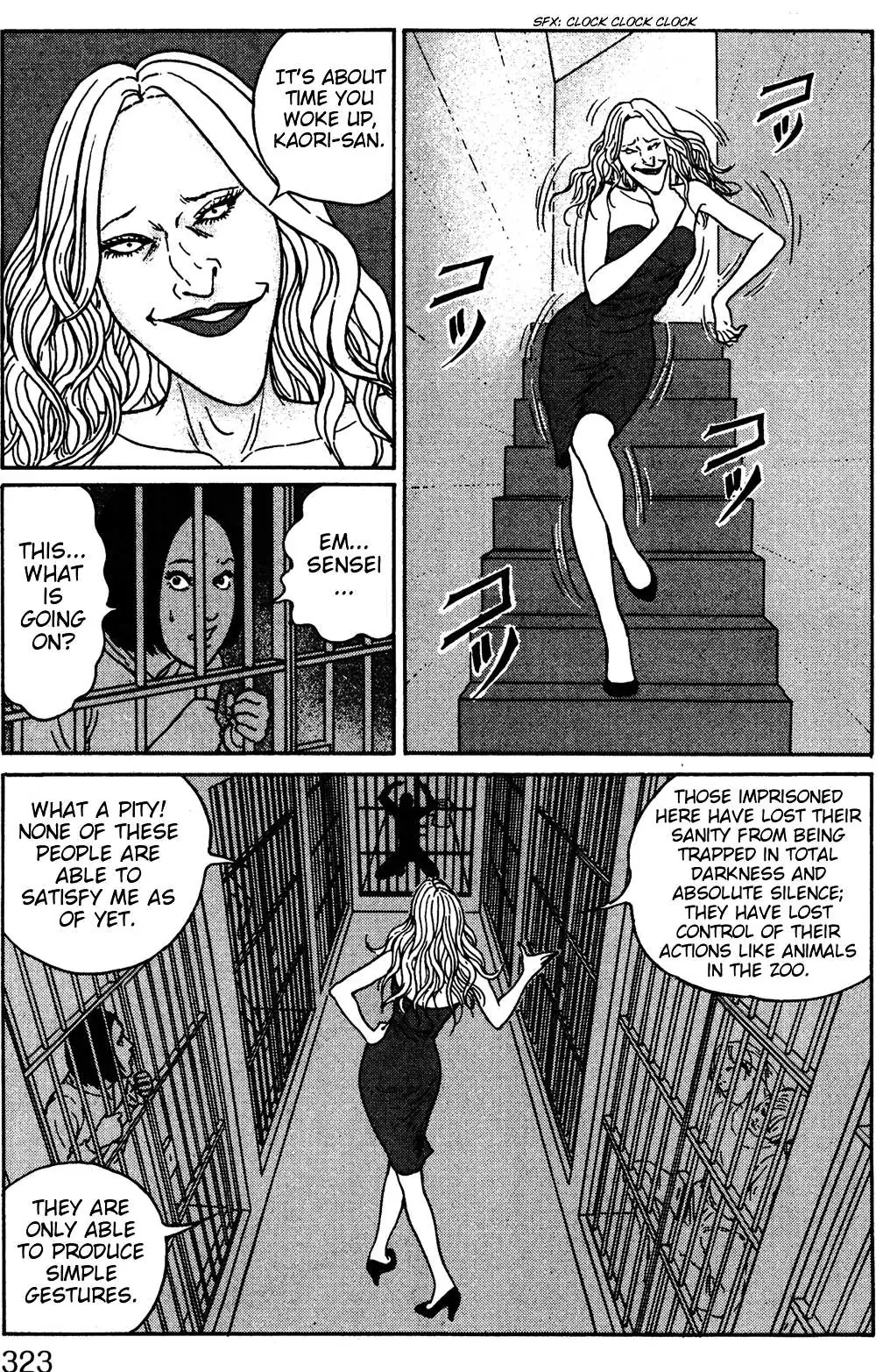 Ma No Kakera Chapter 7 page 22 - 