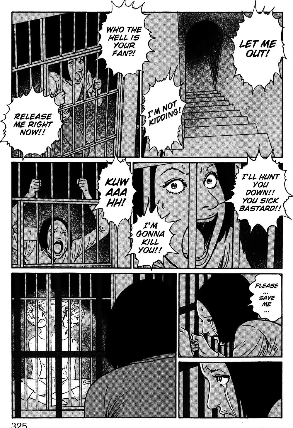 Ma No Kakera Chapter 7 page 24 - 