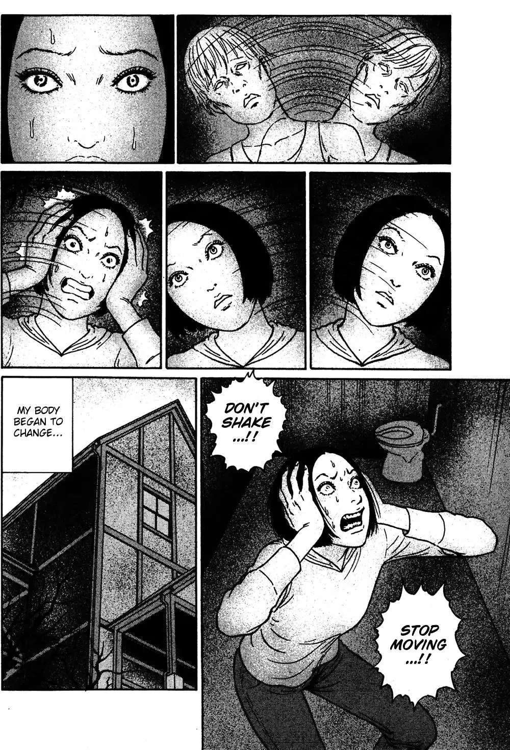 Ma No Kakera Chapter 7 page 25 - 