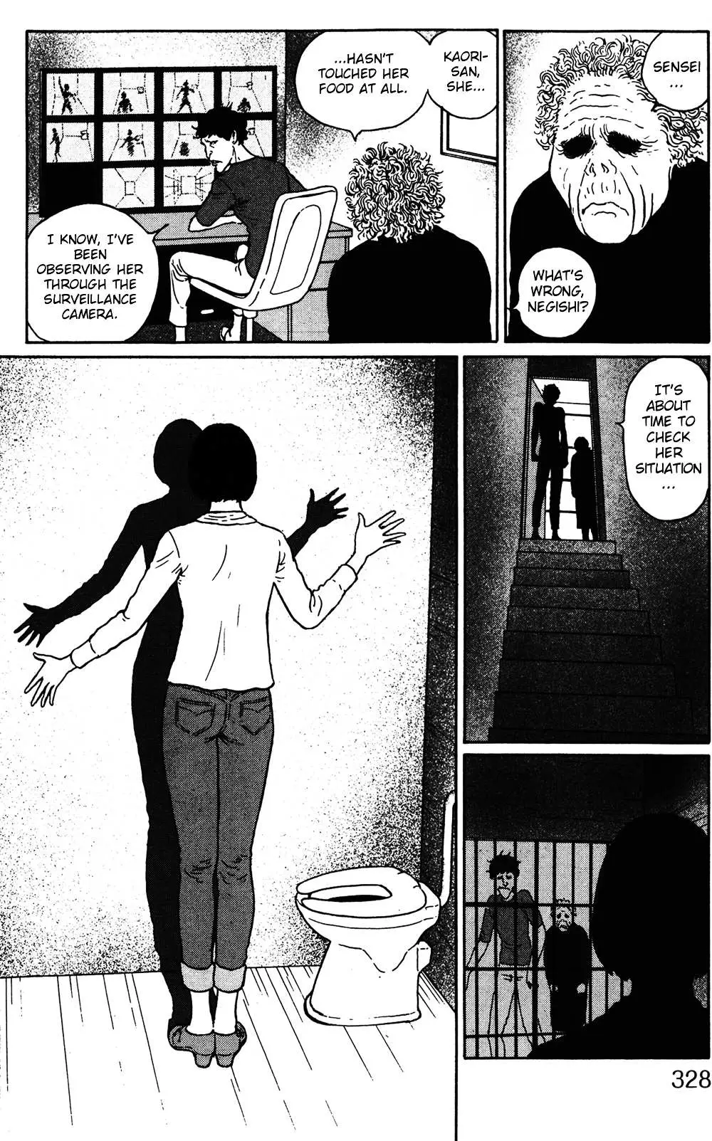 Ma No Kakera Chapter 7 page 27 - 