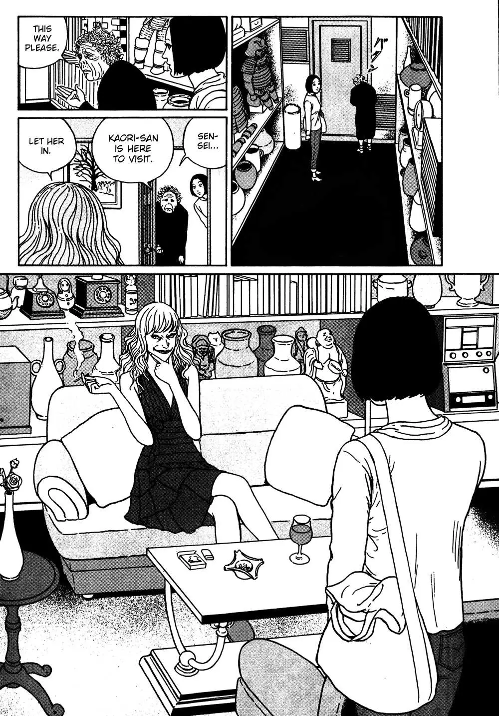 Ma No Kakera Chapter 7 page 7 - 