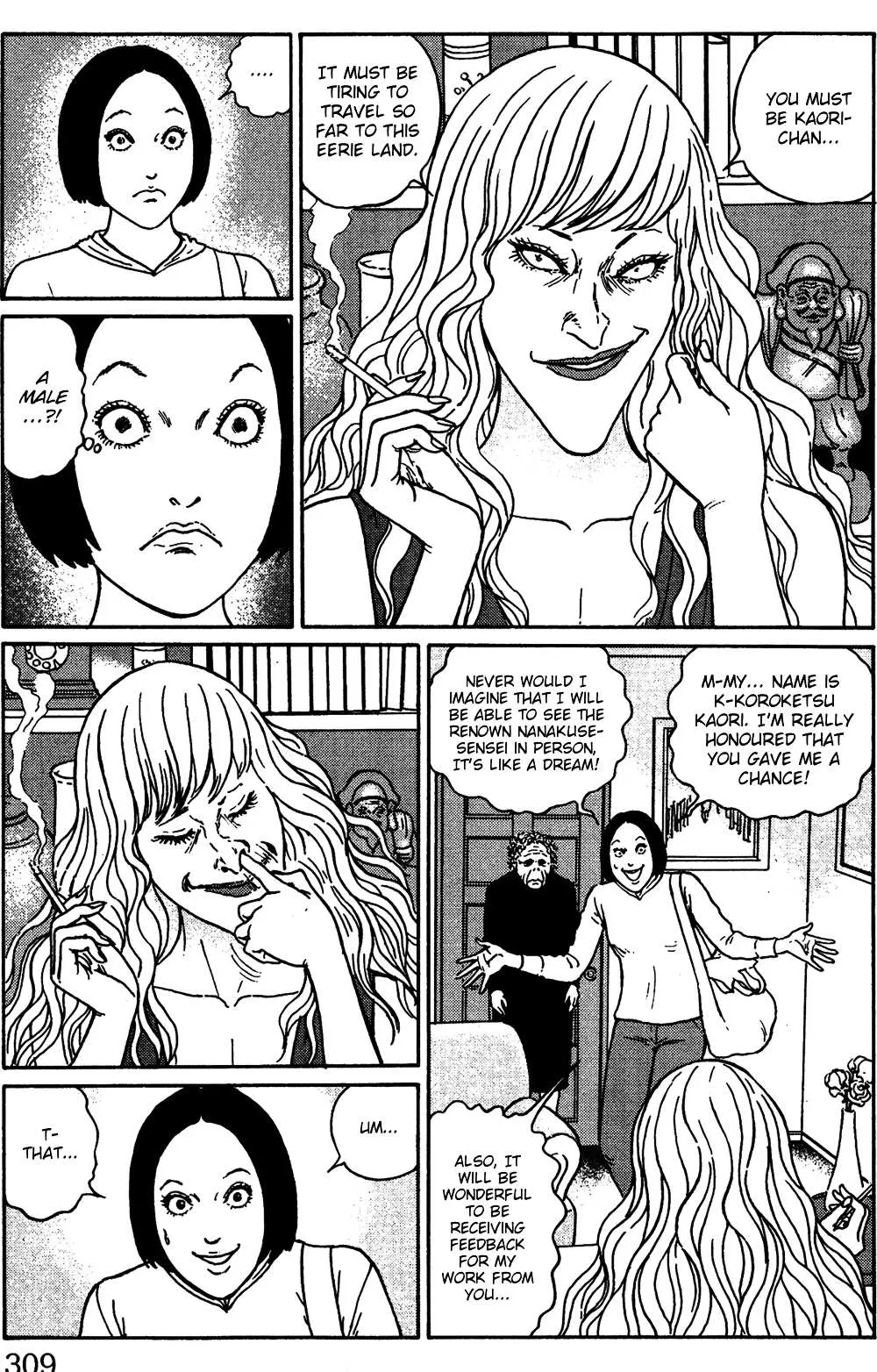 Ma No Kakera Chapter 7 page 8 - 