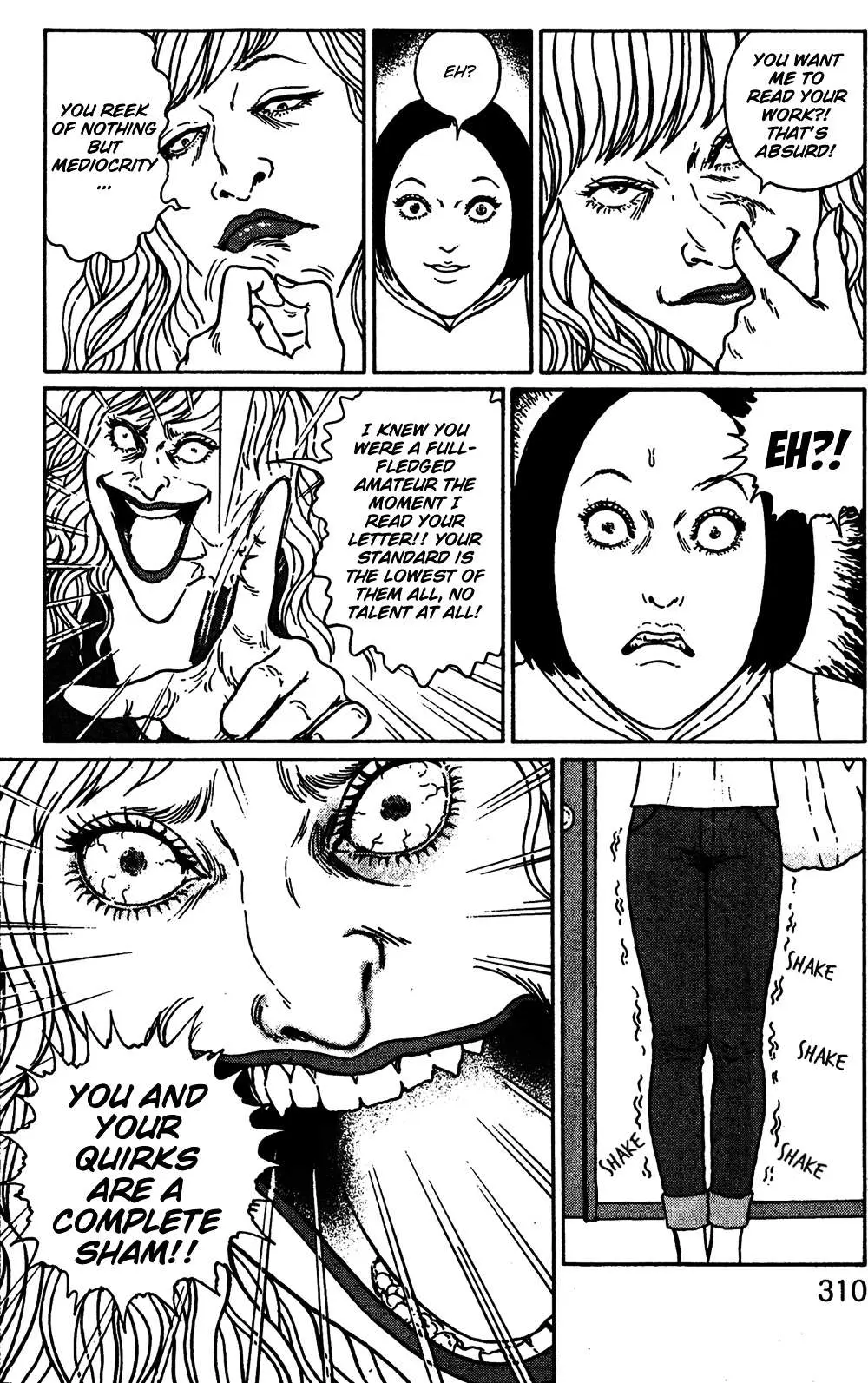 Ma No Kakera Chapter 7 page 9 - 