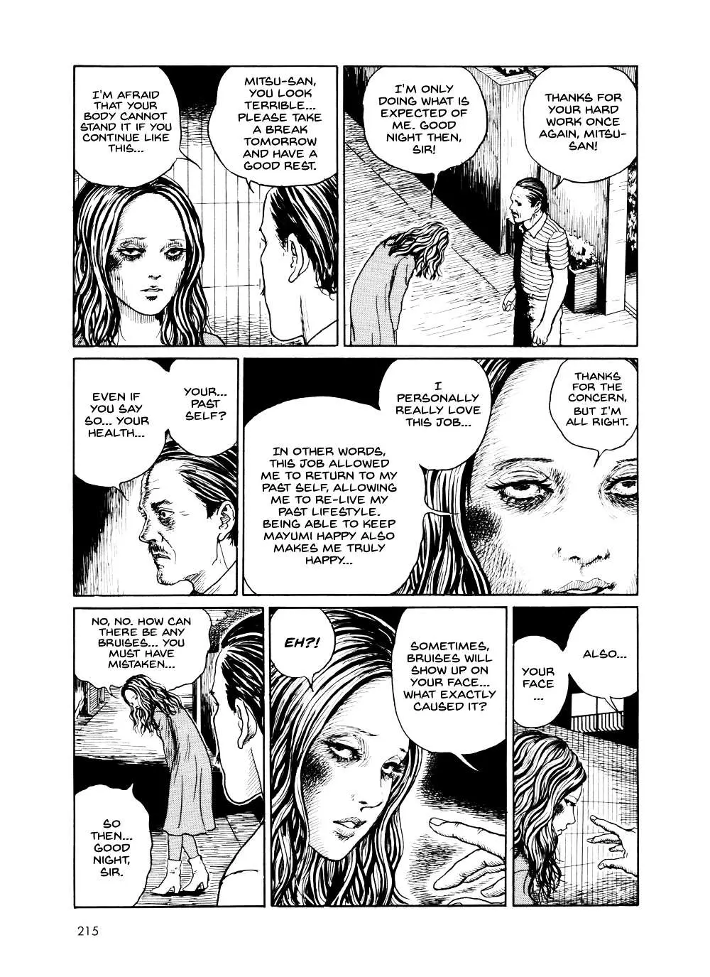 Ma No Kakera Chapter 8 page 11 - 