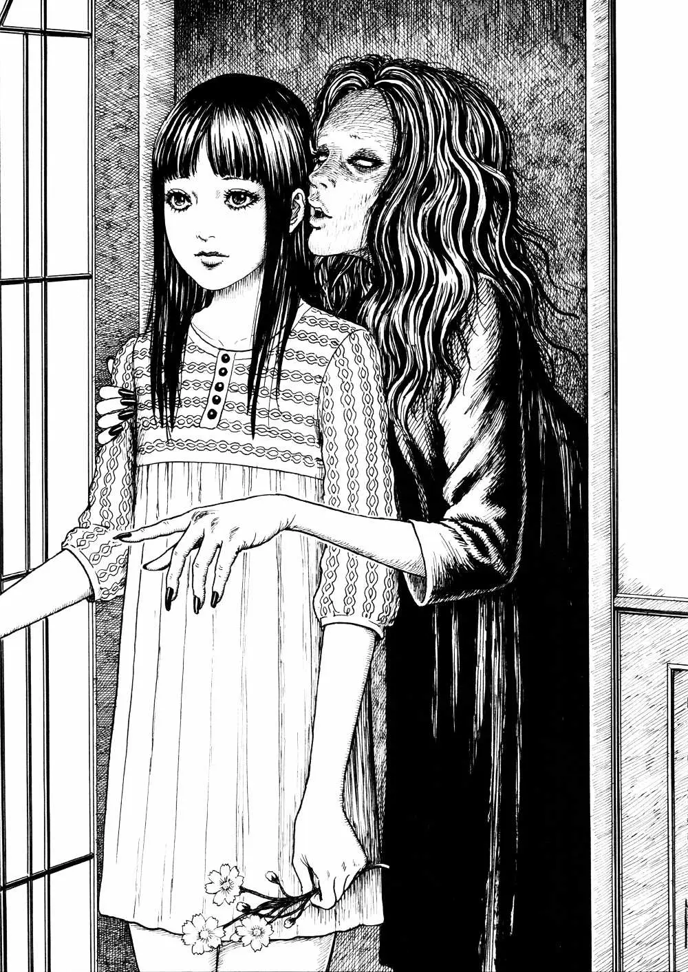 Ma No Kakera Chapter 8 page 15 - 