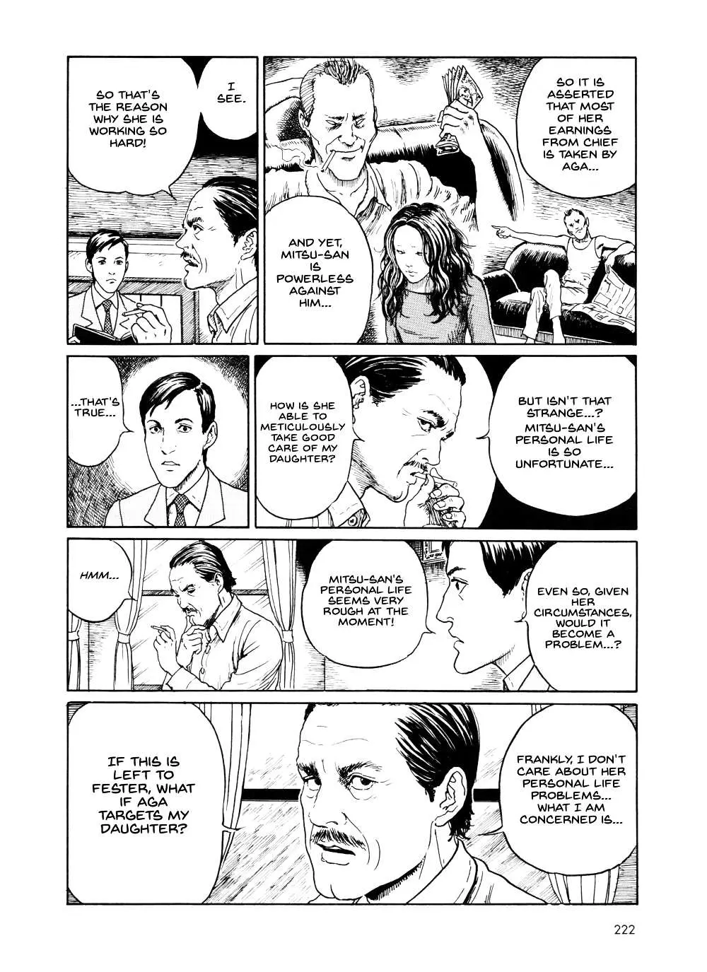 Ma No Kakera Chapter 8 page 18 - 