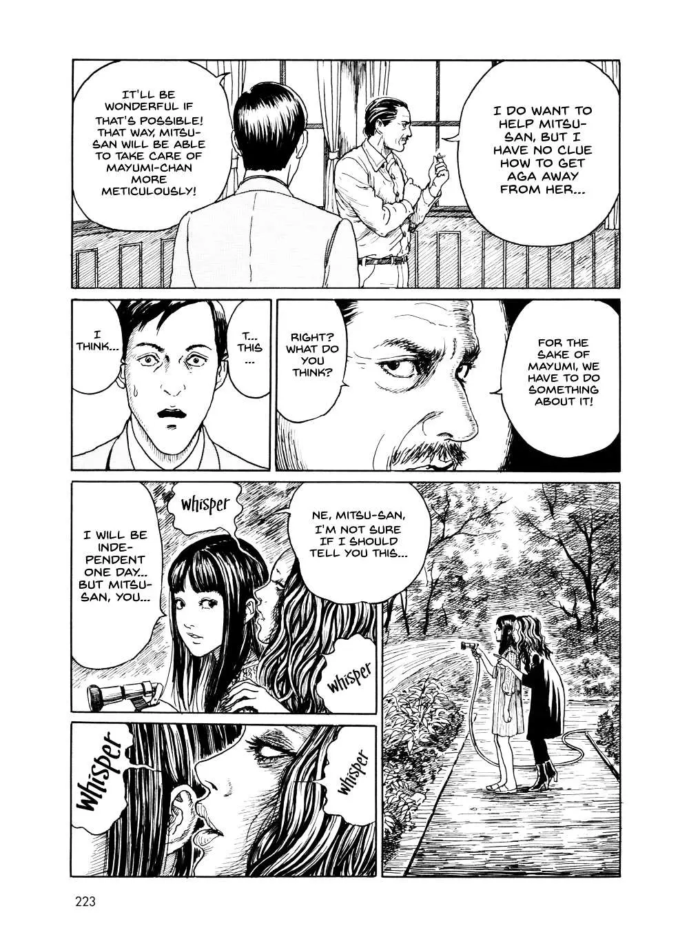 Ma No Kakera Chapter 8 page 19 - 
