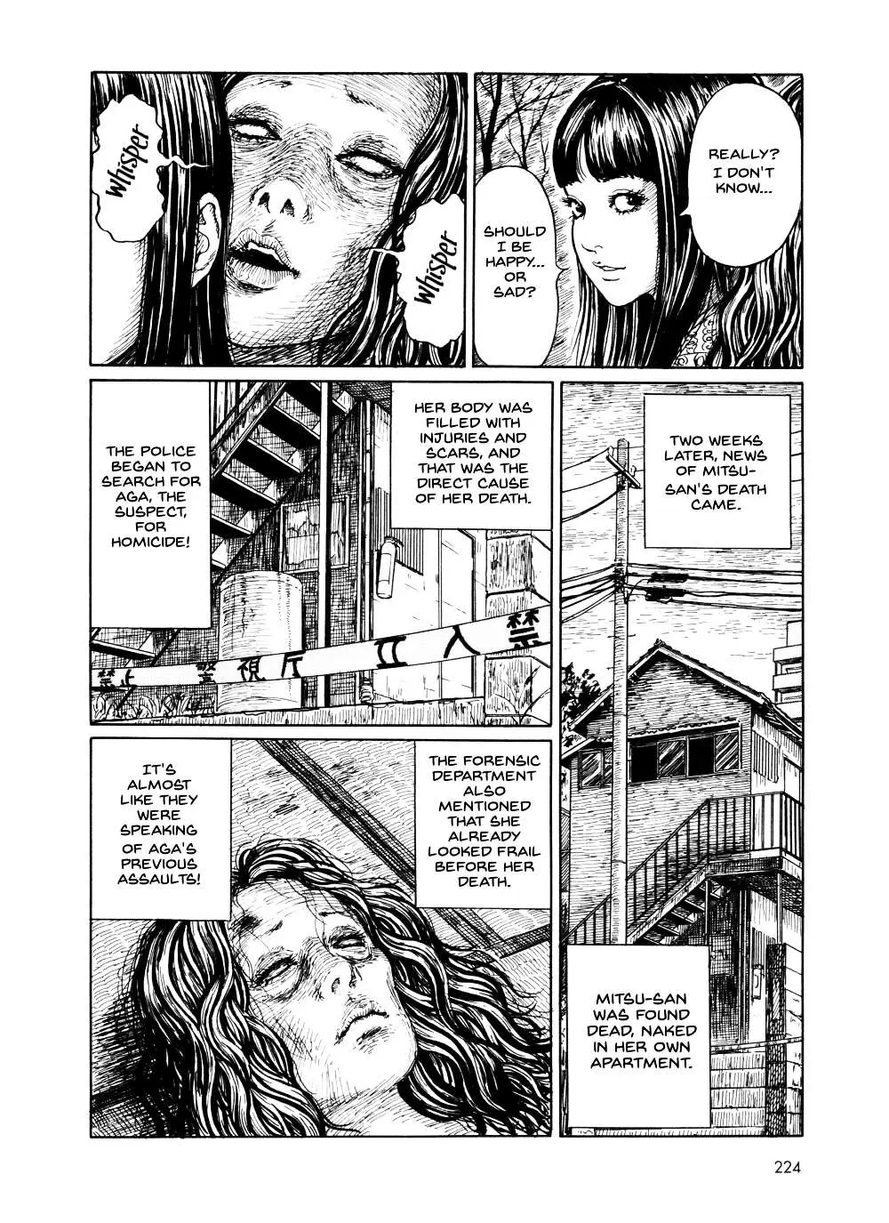 Ma No Kakera Chapter 8 page 20 - 