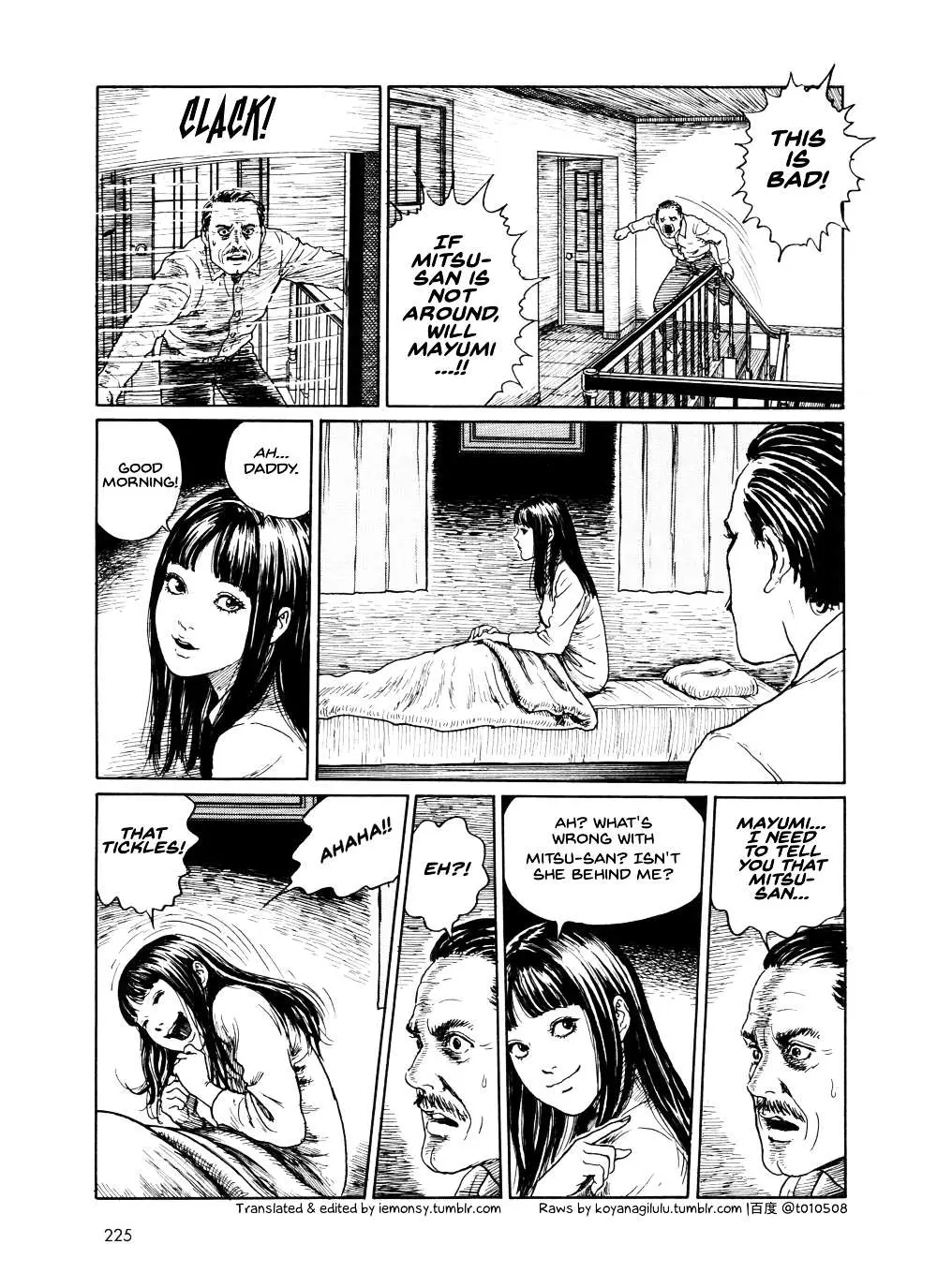 Ma No Kakera Chapter 8 page 21 - 