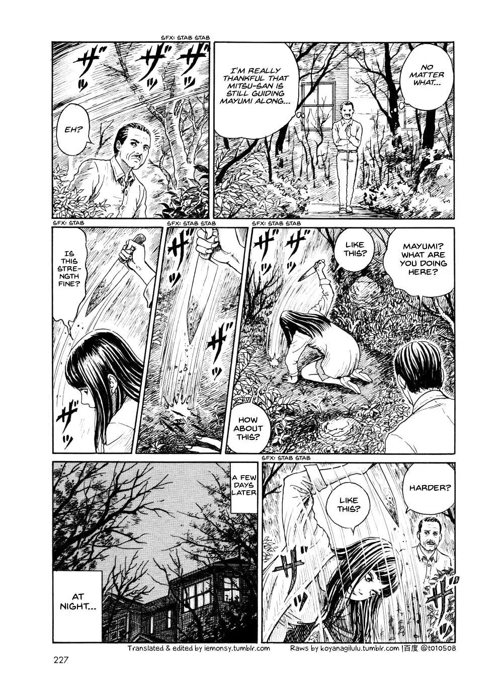 Ma No Kakera Chapter 8 page 23 - 